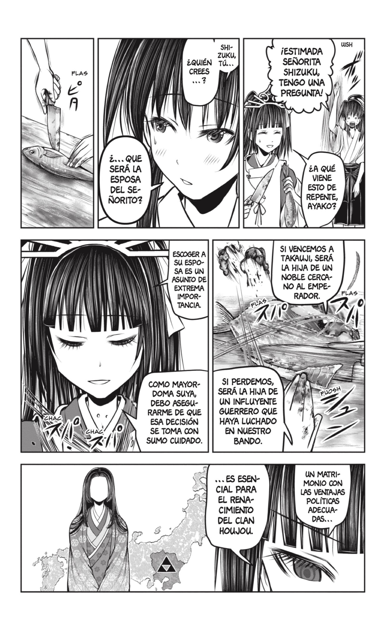 Read Nige Jozu no Wakagimi ES Manga Online