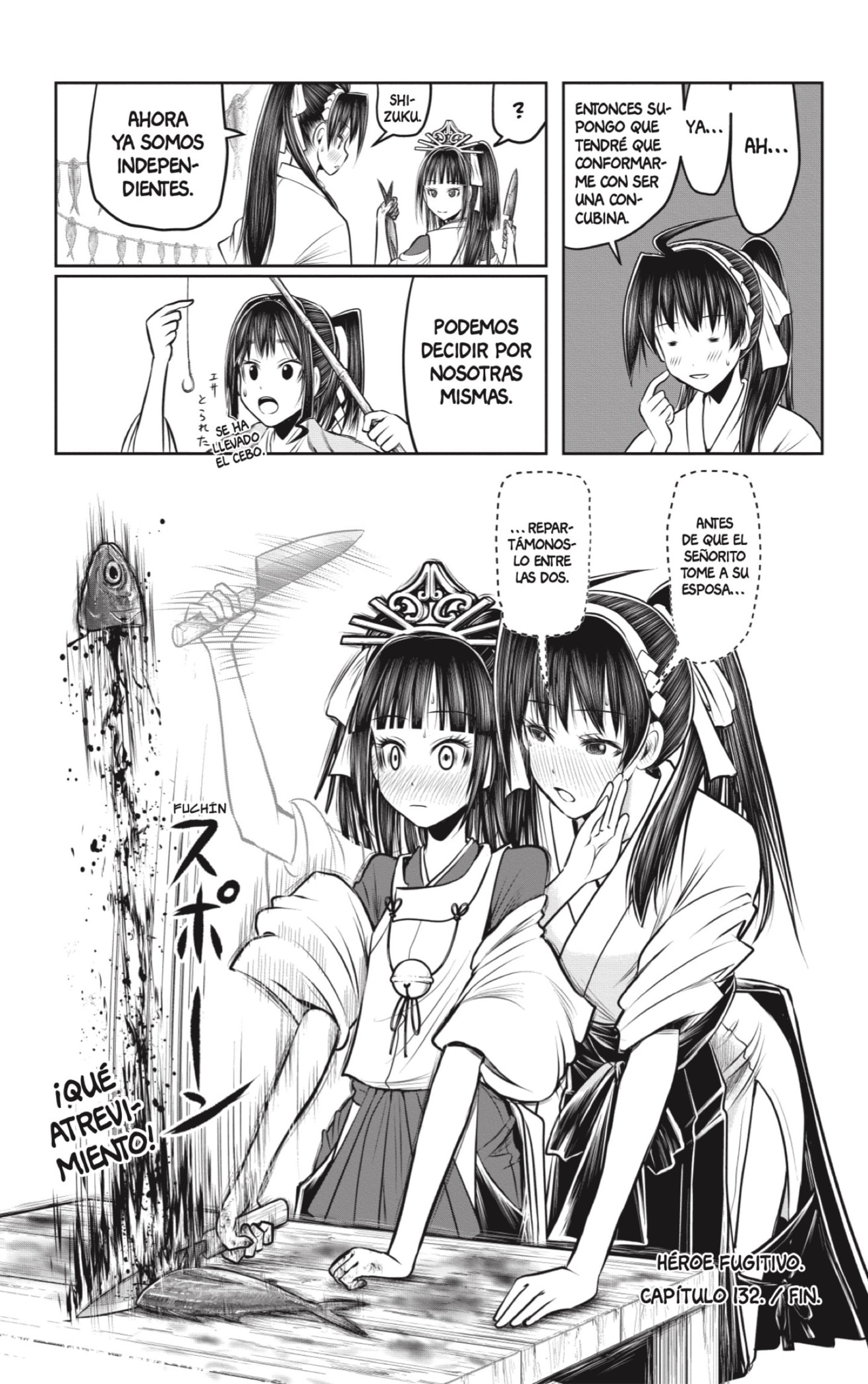 Read Nige Jozu no Wakagimi ES Manga Online