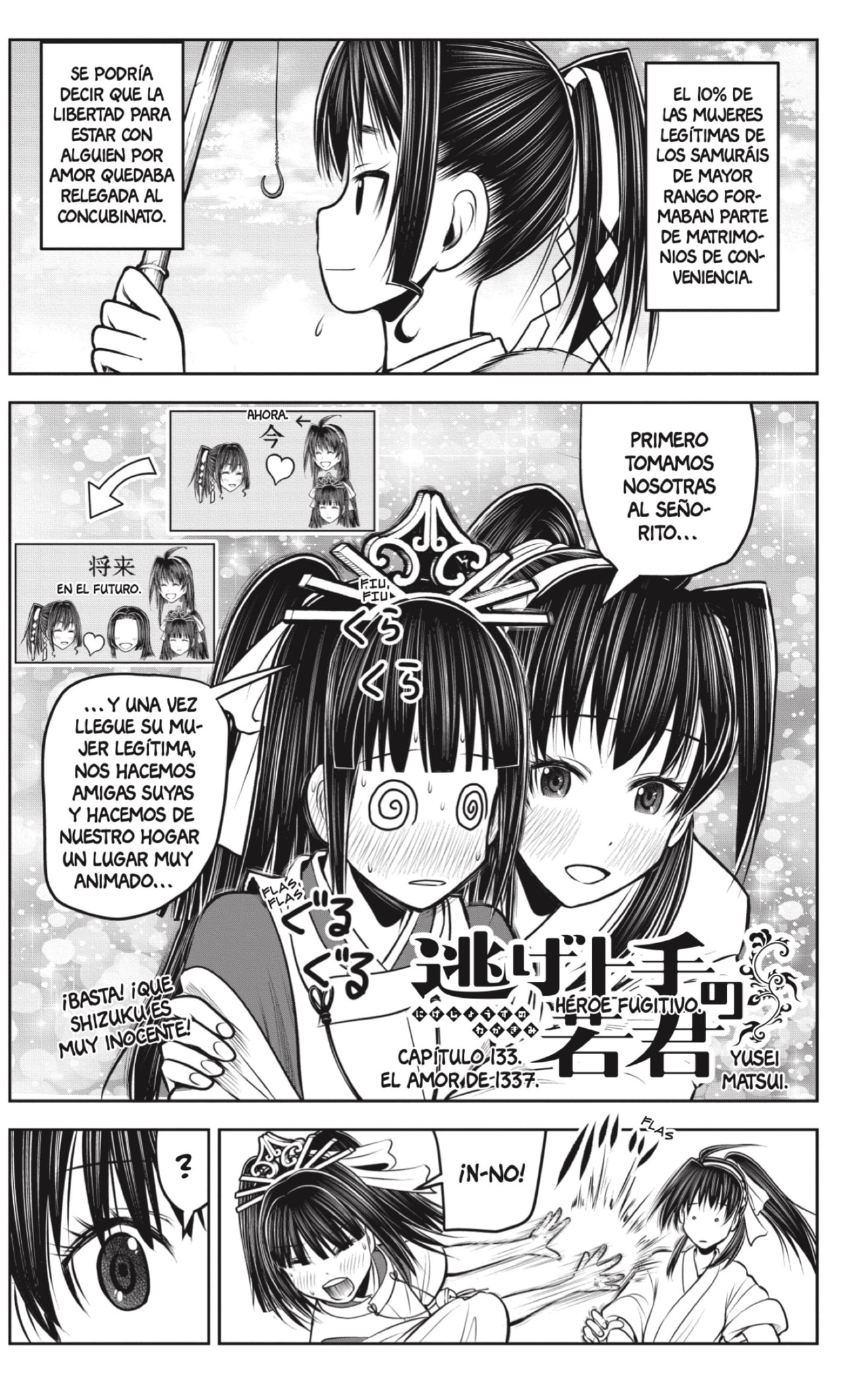 Read Nige Jozu no Wakagimi ES Manga Online