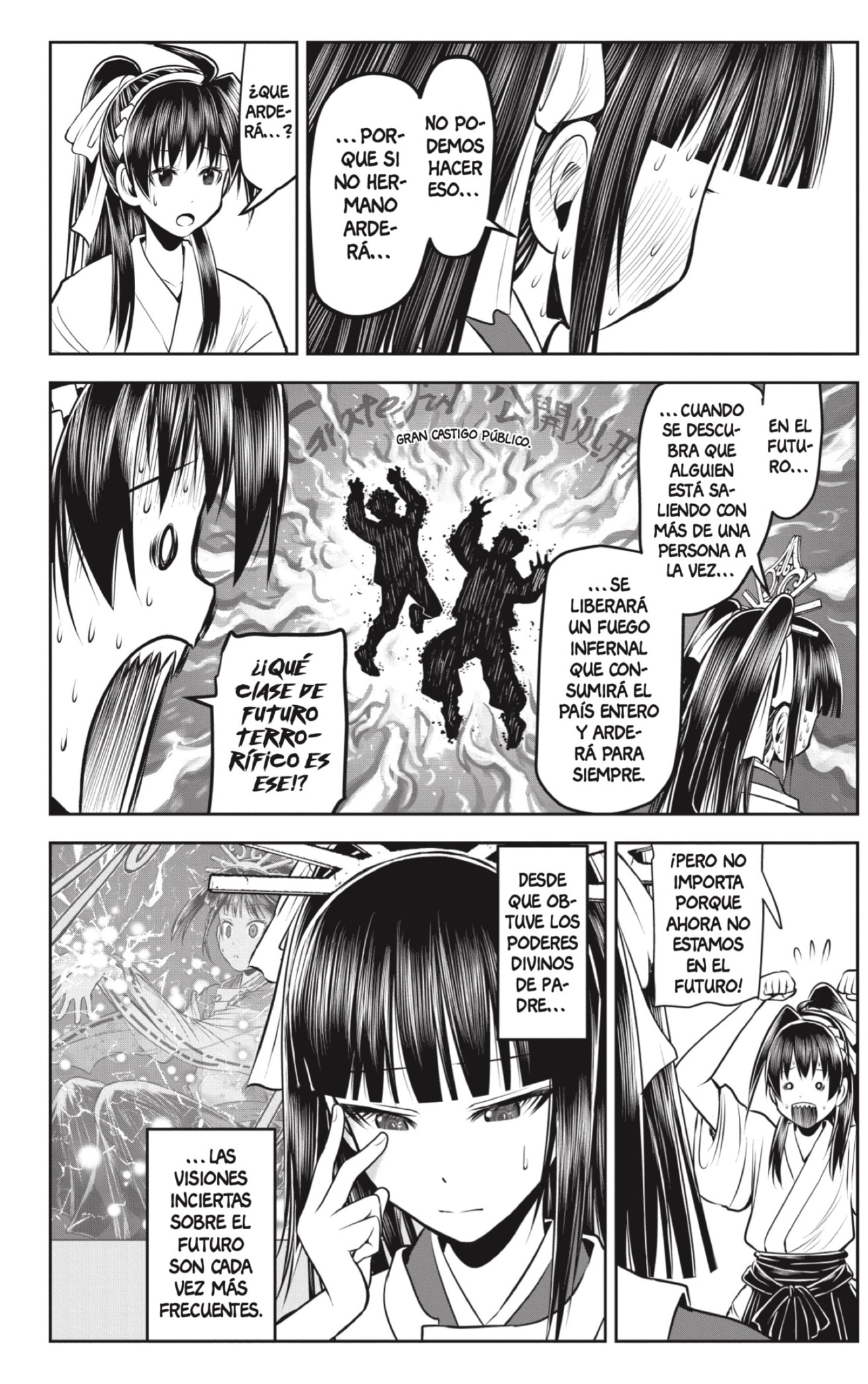 Read Nige Jozu no Wakagimi ES Manga Online