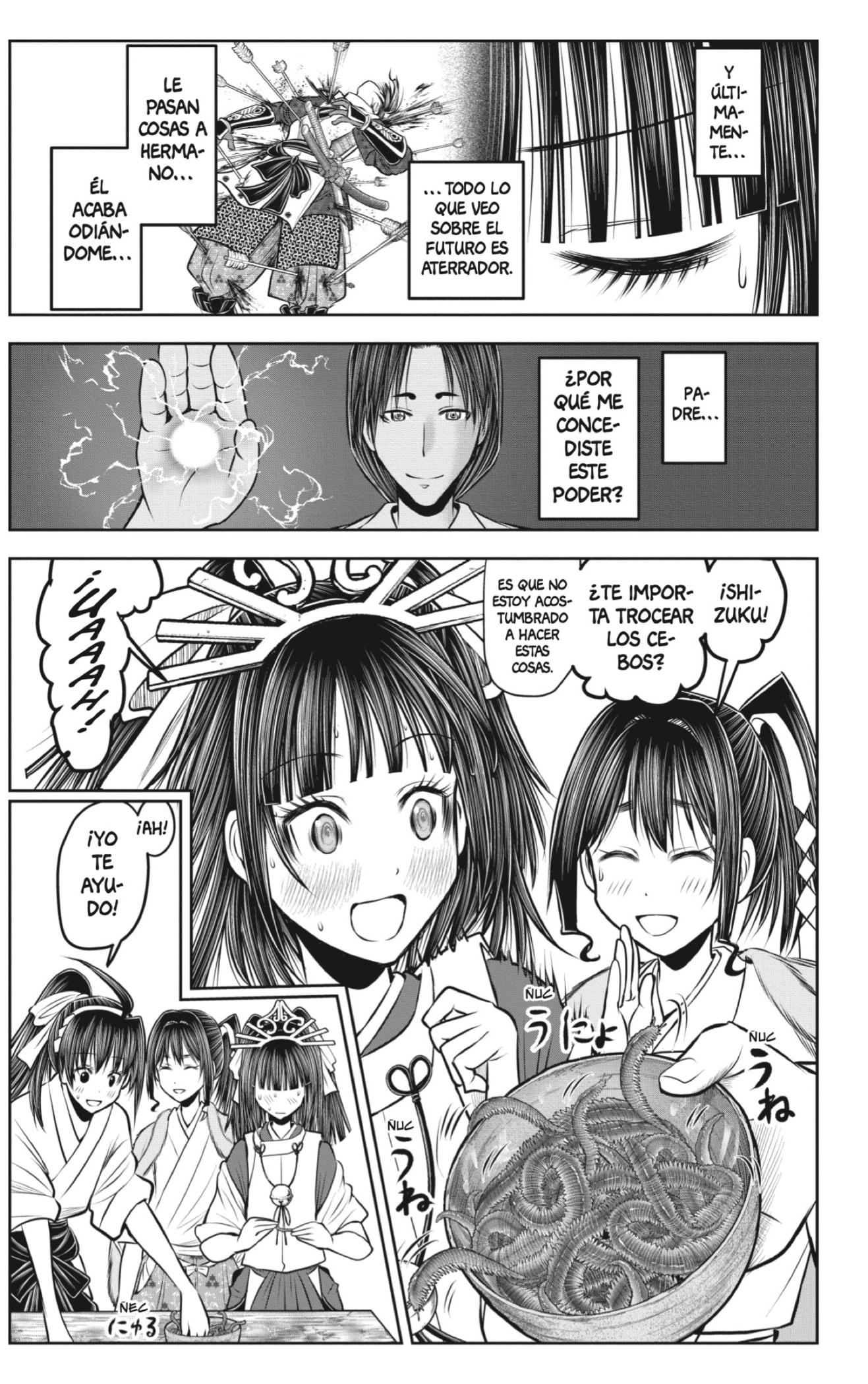 Read Nige Jozu no Wakagimi ES Manga Online