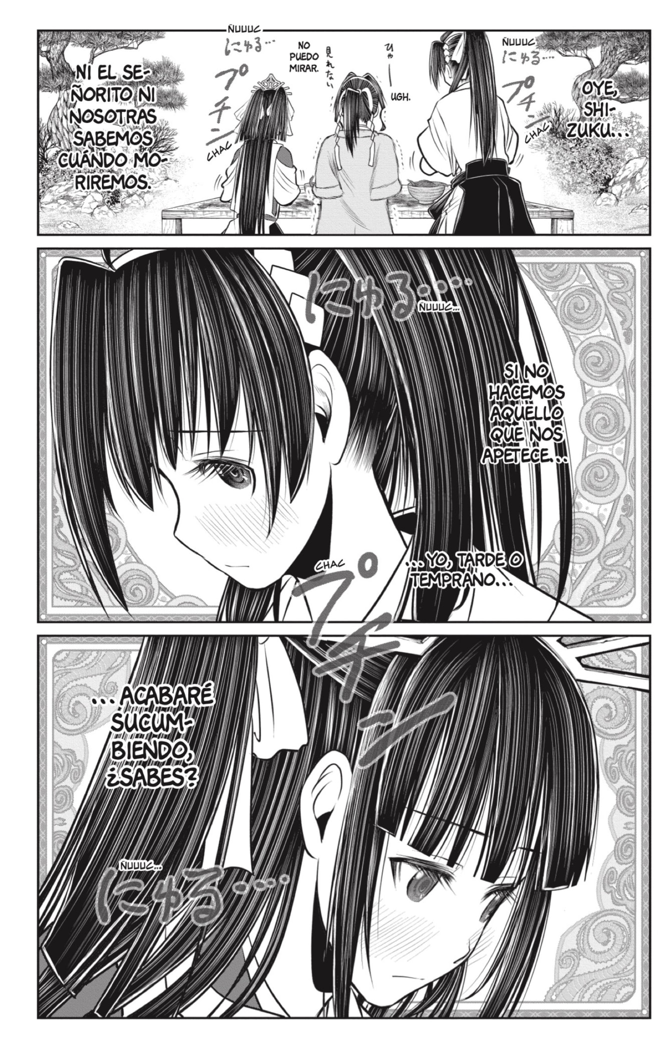 Read Nige Jozu no Wakagimi ES Manga Online