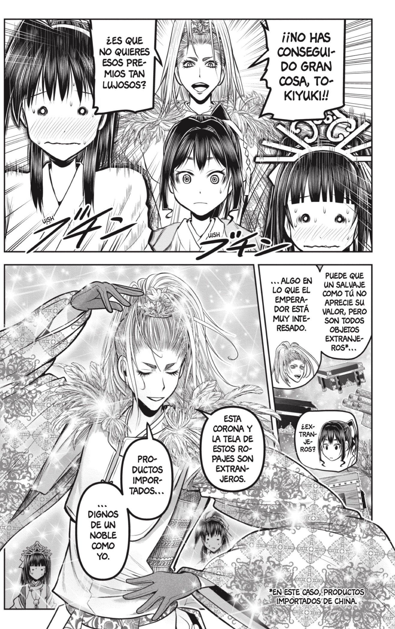 Read Nige Jozu no Wakagimi ES Manga Online