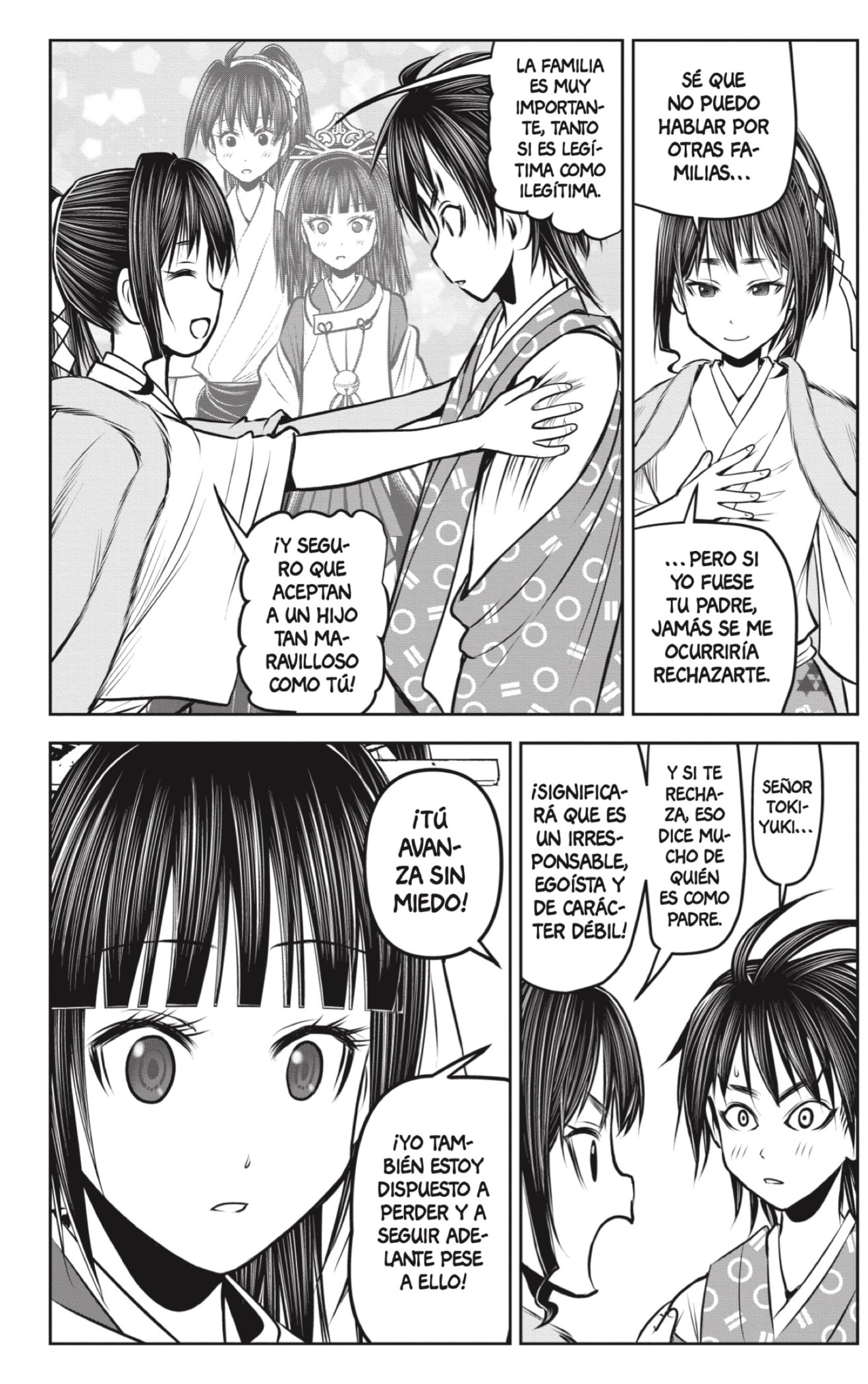 Read Nige Jozu no Wakagimi ES Manga Online