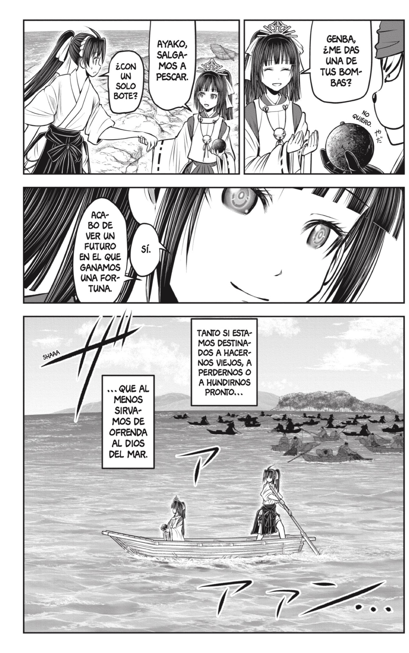 Read Nige Jozu no Wakagimi ES Manga Online