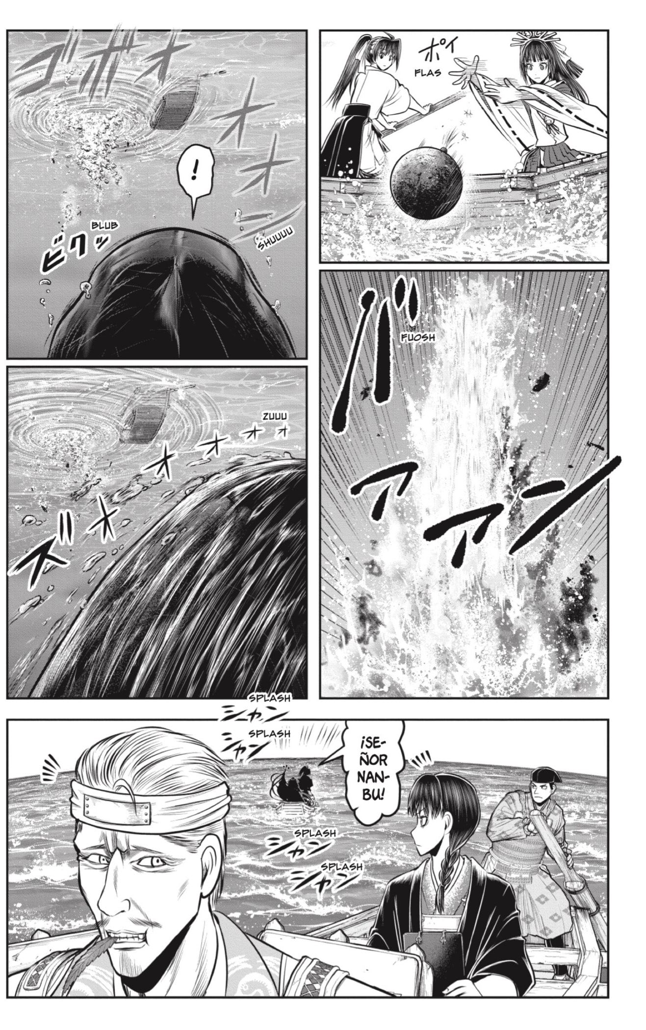 Read Nige Jozu no Wakagimi ES Manga Online