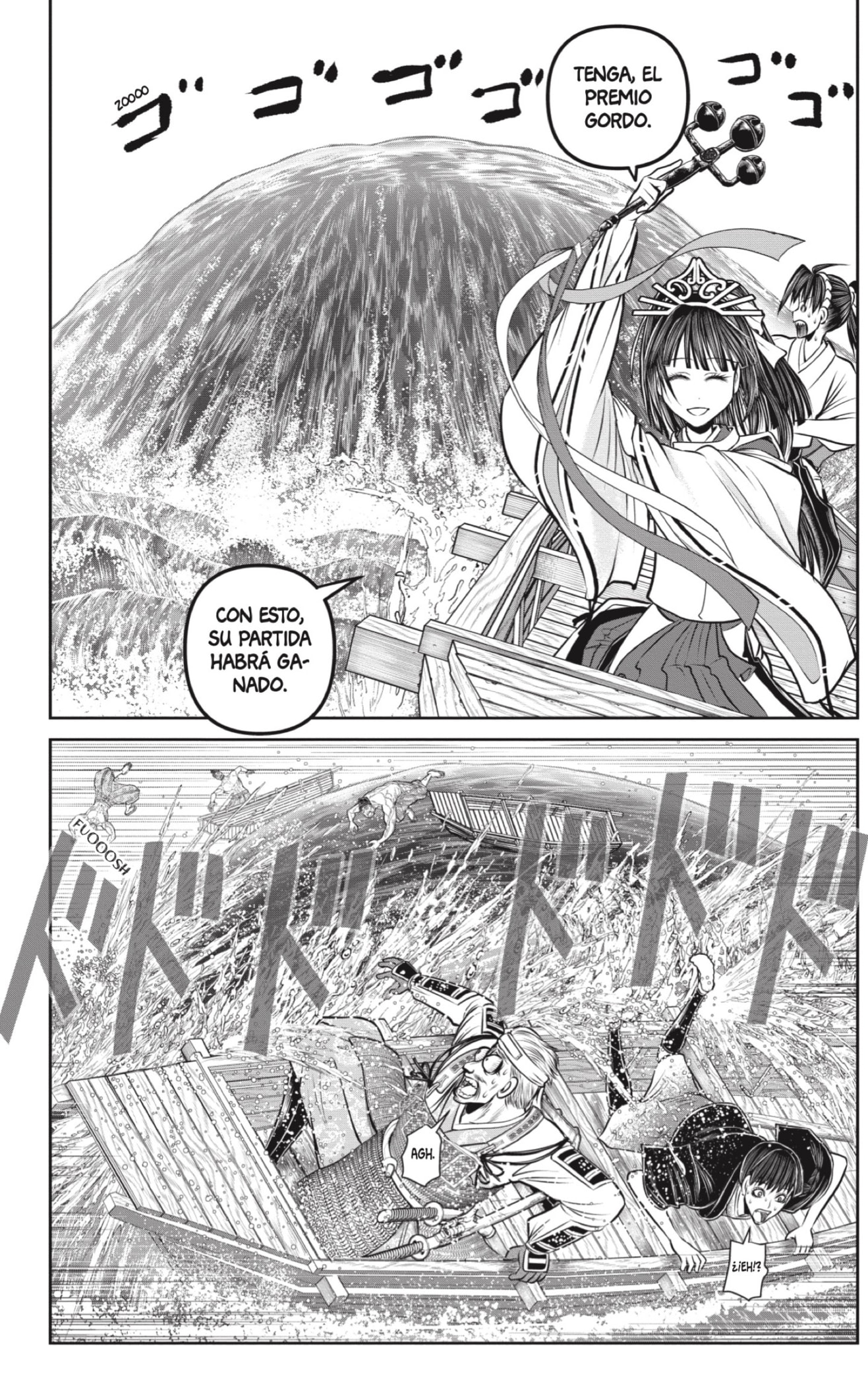 Read Nige Jozu no Wakagimi ES Manga Online