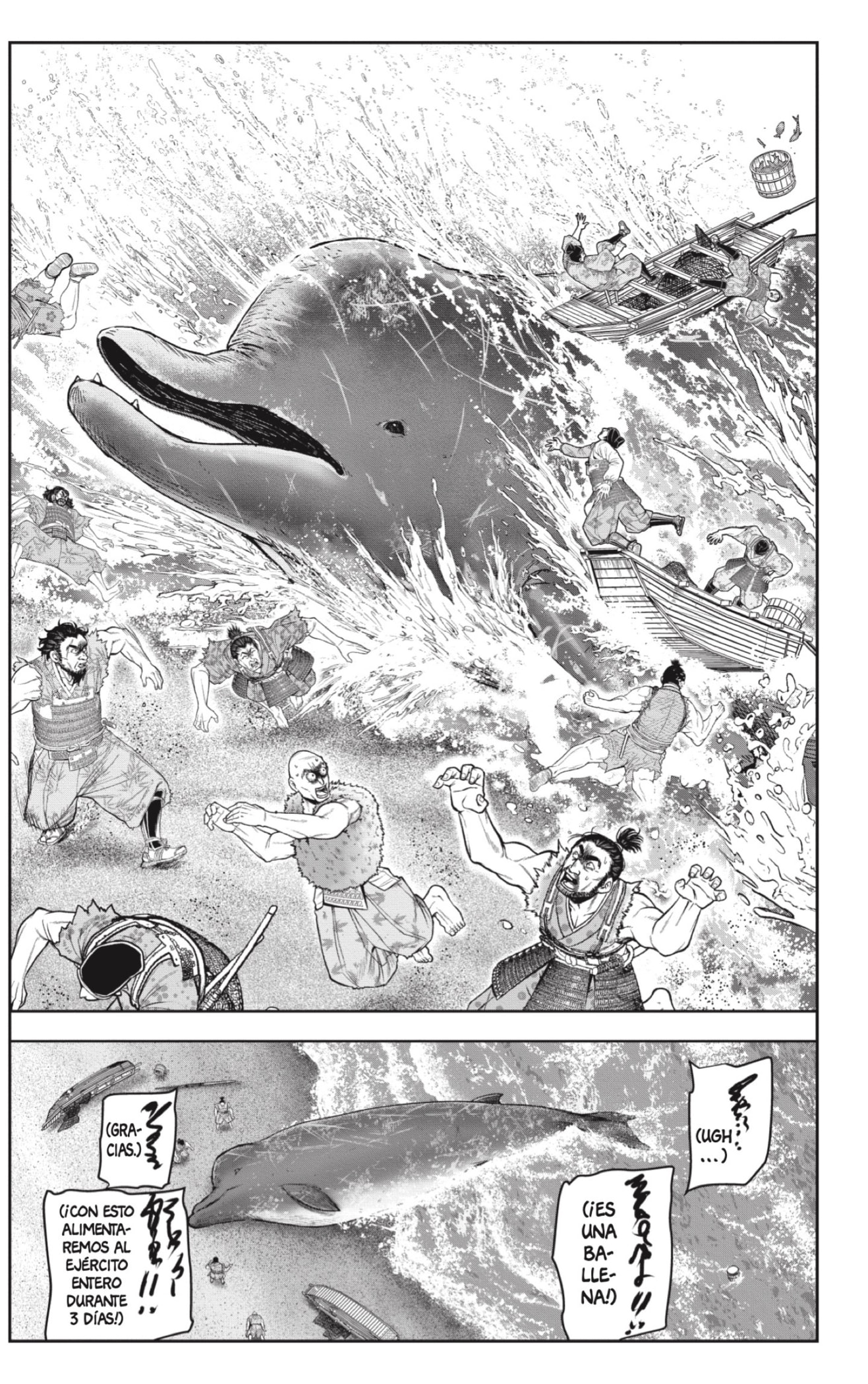 Read Nige Jozu no Wakagimi ES Manga Online