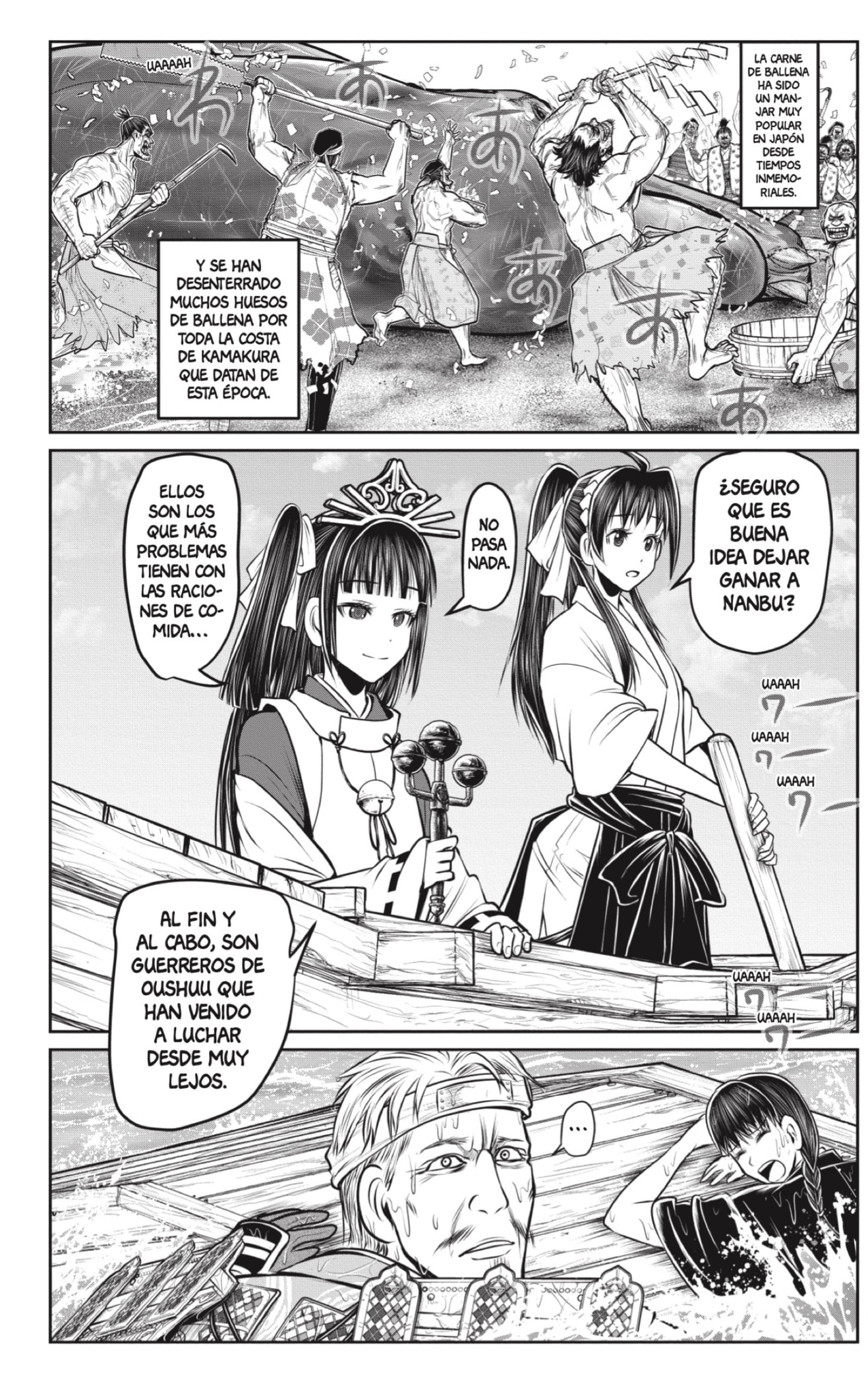 Read Nige Jozu no Wakagimi ES Manga Online