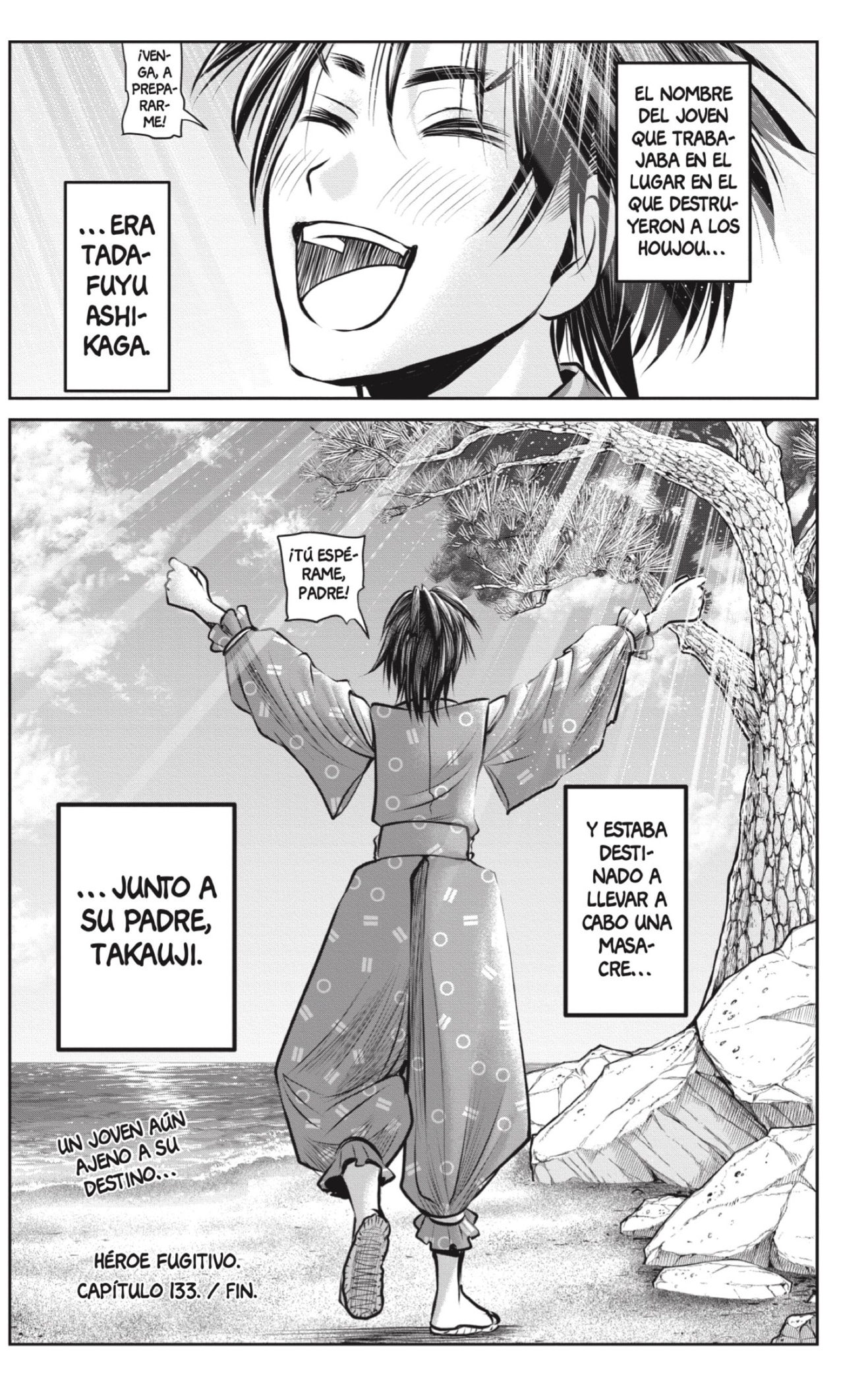 Read Nige Jozu no Wakagimi ES Manga Online