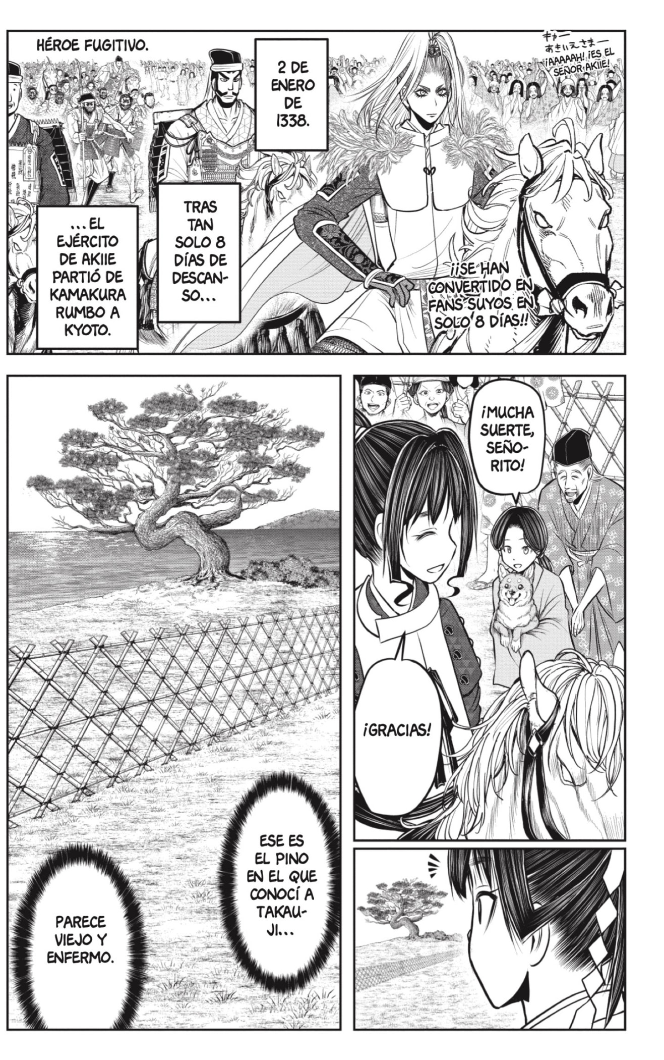 Read Nige Jozu no Wakagimi ES Manga Online