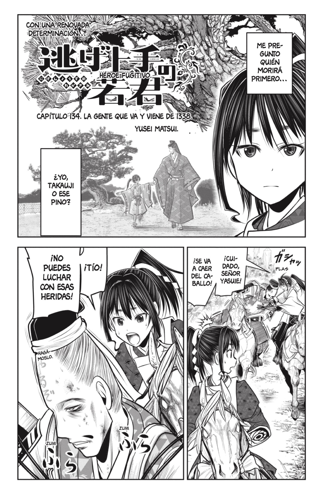 Read Nige Jozu no Wakagimi ES Manga Online