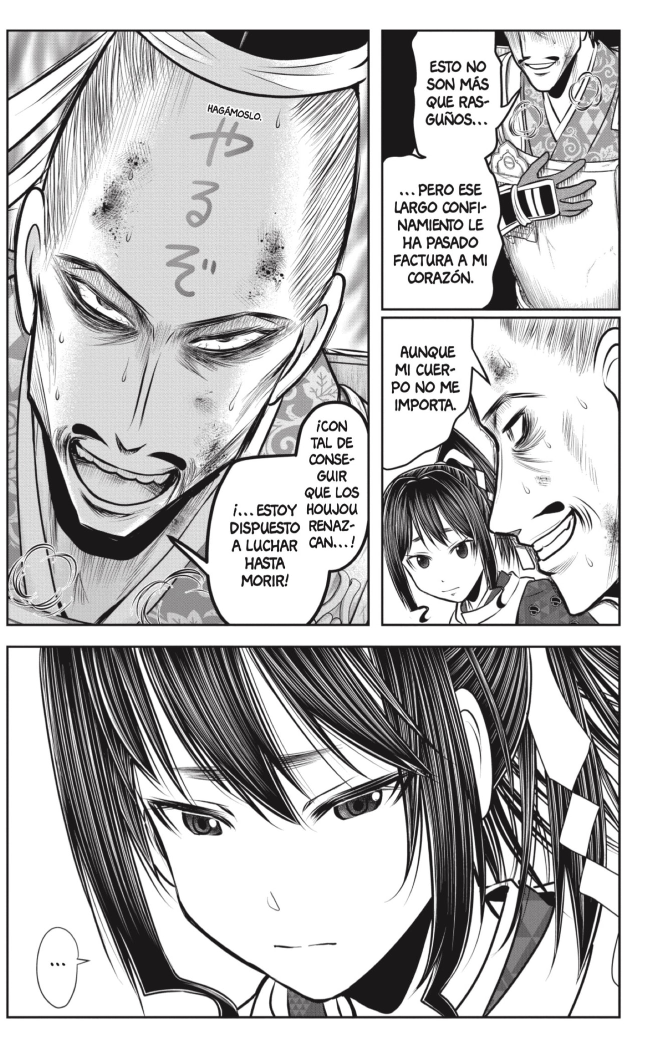 Read Nige Jozu no Wakagimi ES Manga Online