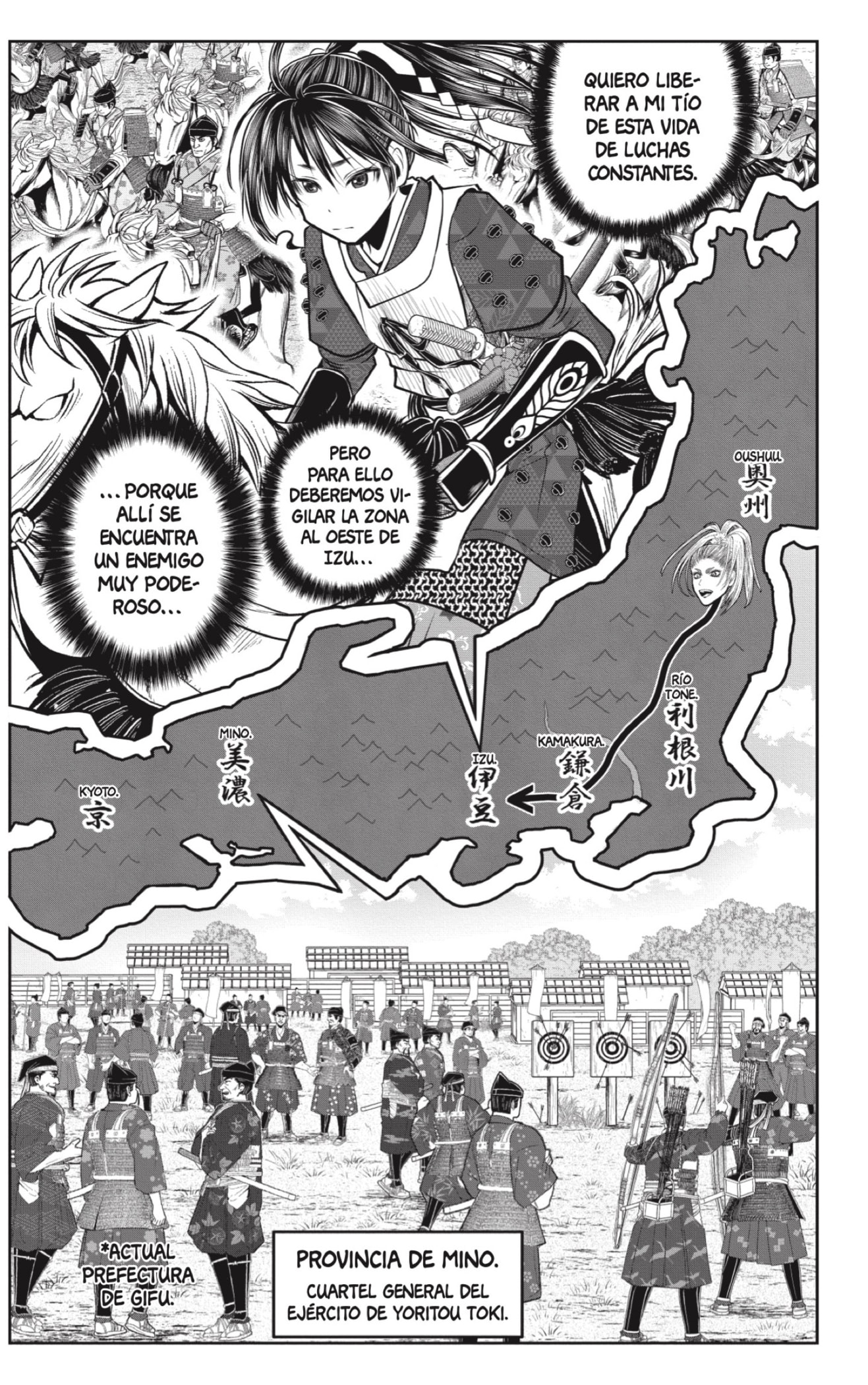 Read Nige Jozu no Wakagimi ES Manga Online