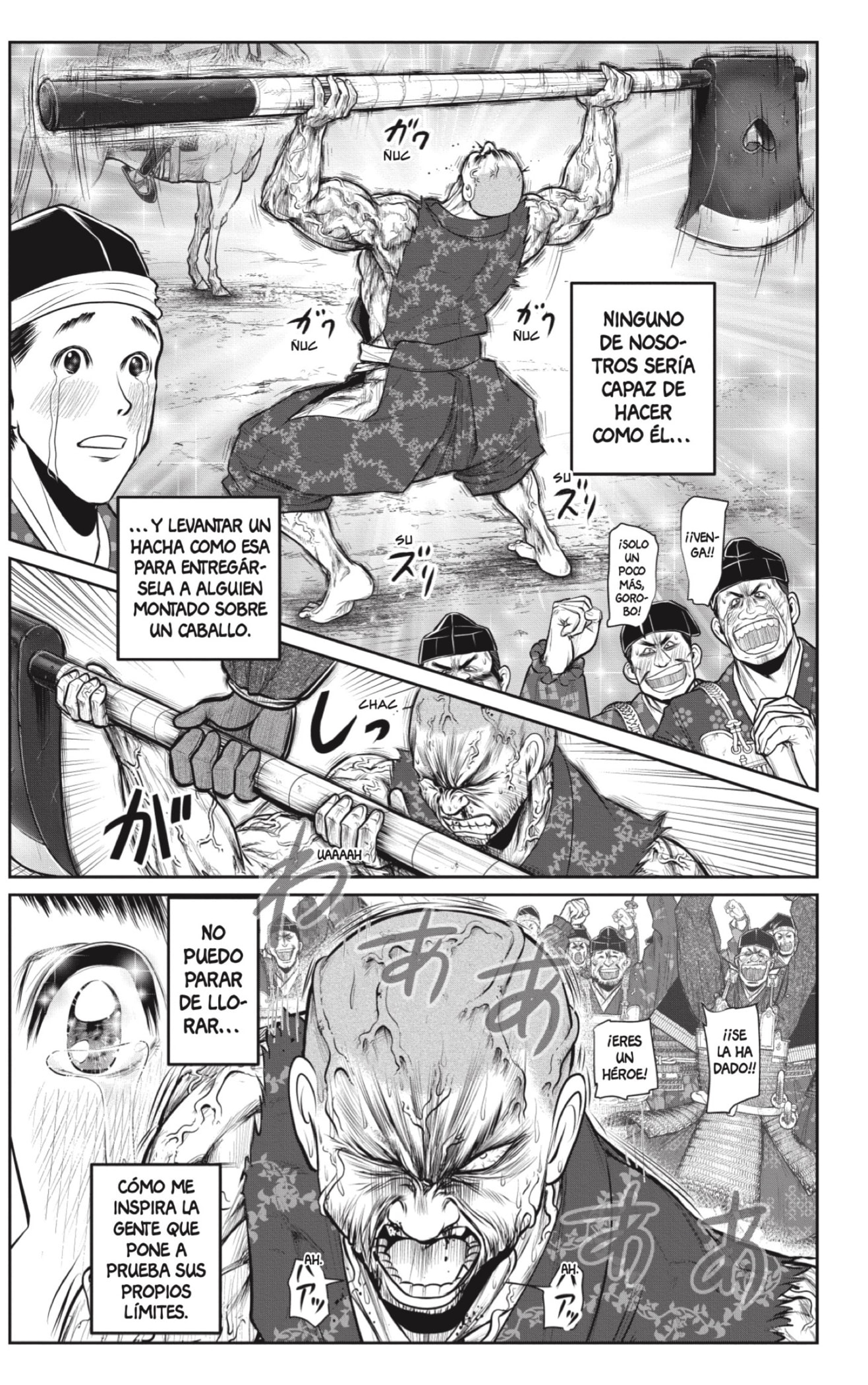 Read Nige Jozu no Wakagimi ES Manga Online