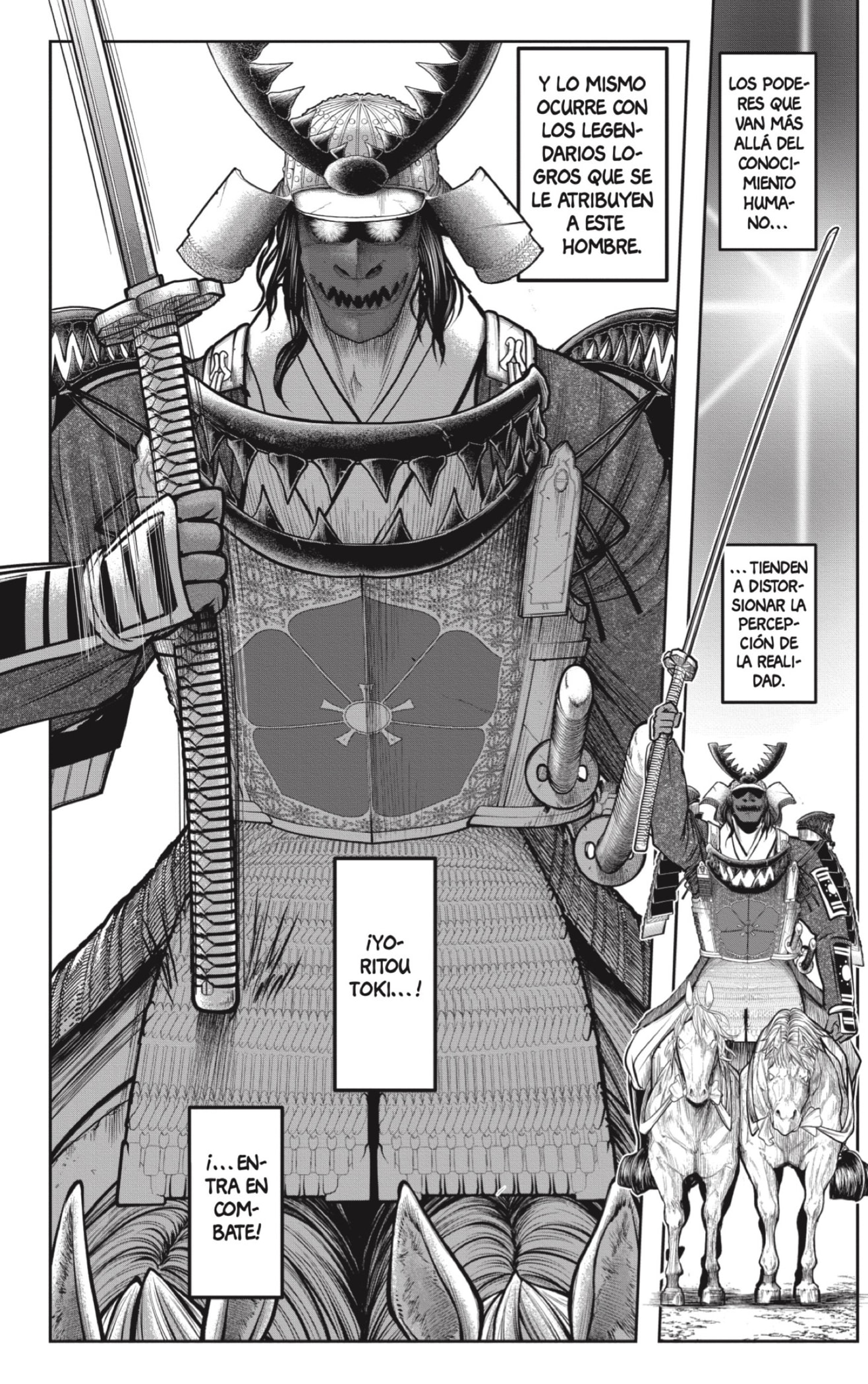 Read Nige Jozu no Wakagimi ES Manga Online