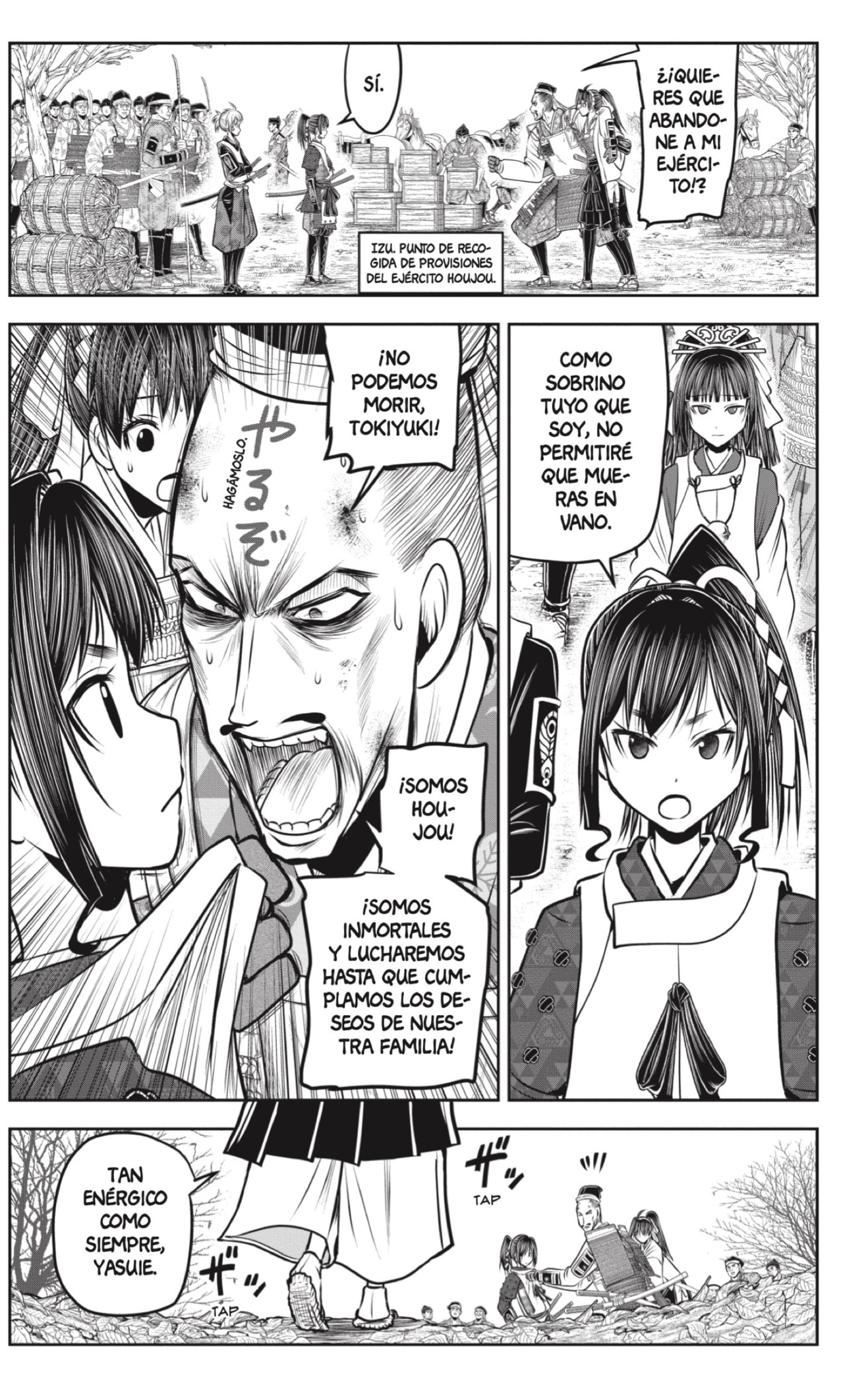 Read Nige Jozu no Wakagimi ES Manga Online