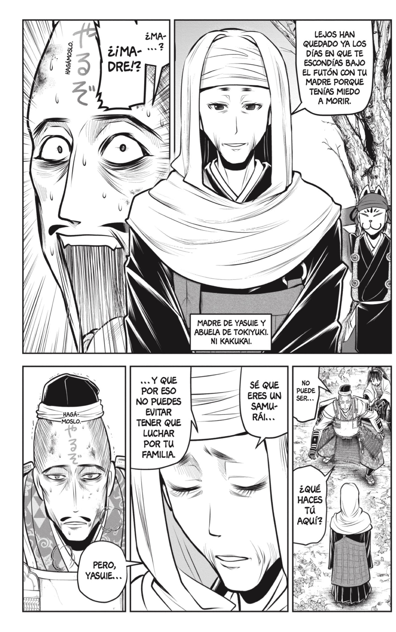 Read Nige Jozu no Wakagimi ES Manga Online