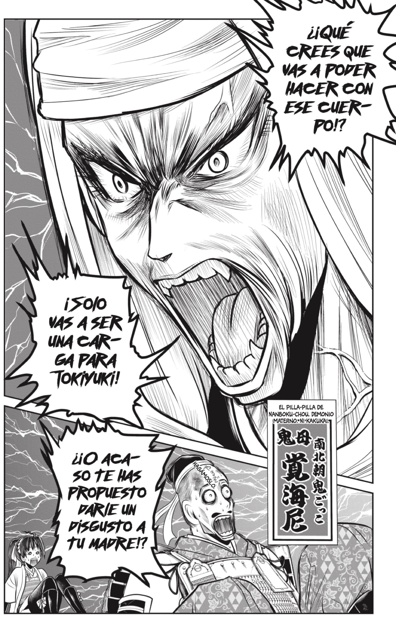 Read Nige Jozu no Wakagimi ES Manga Online