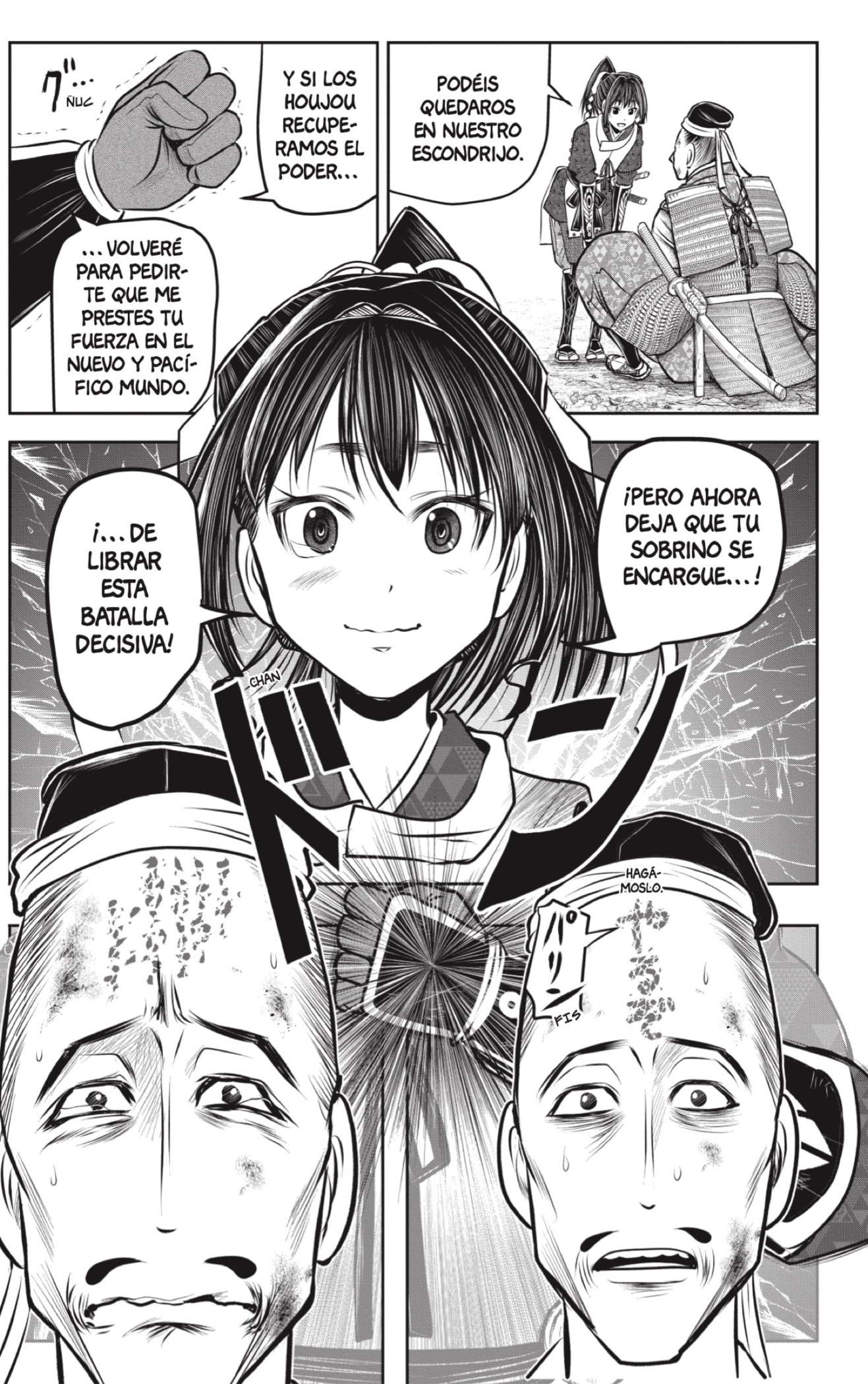 Read Nige Jozu no Wakagimi ES Manga Online