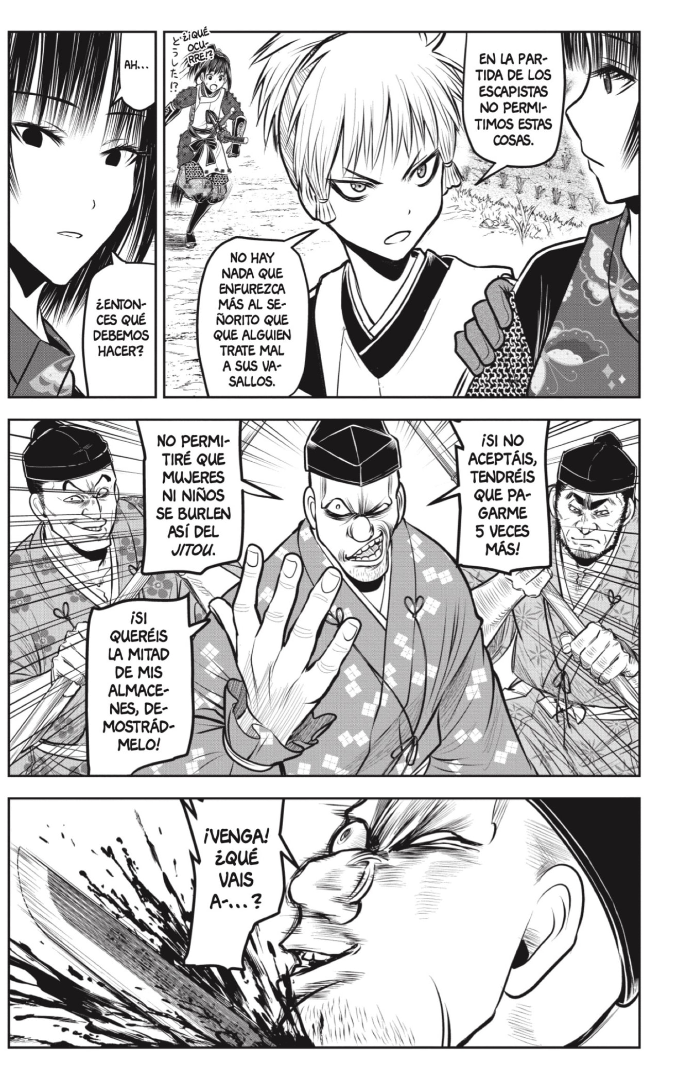 Read Nige Jozu no Wakagimi ES Manga Online