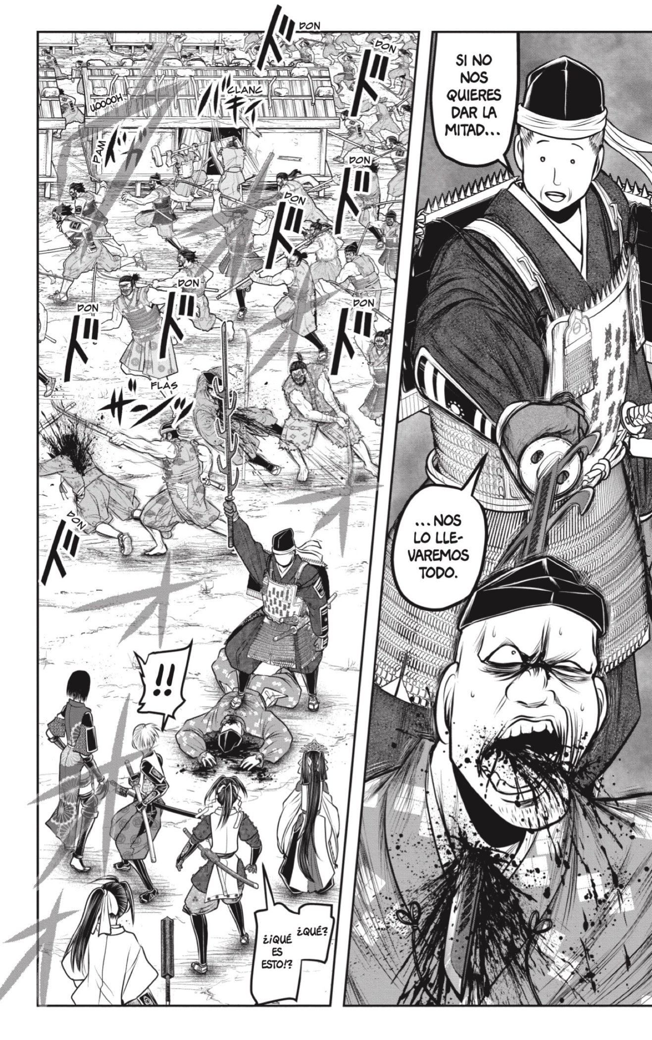 Read Nige Jozu no Wakagimi ES Manga Online