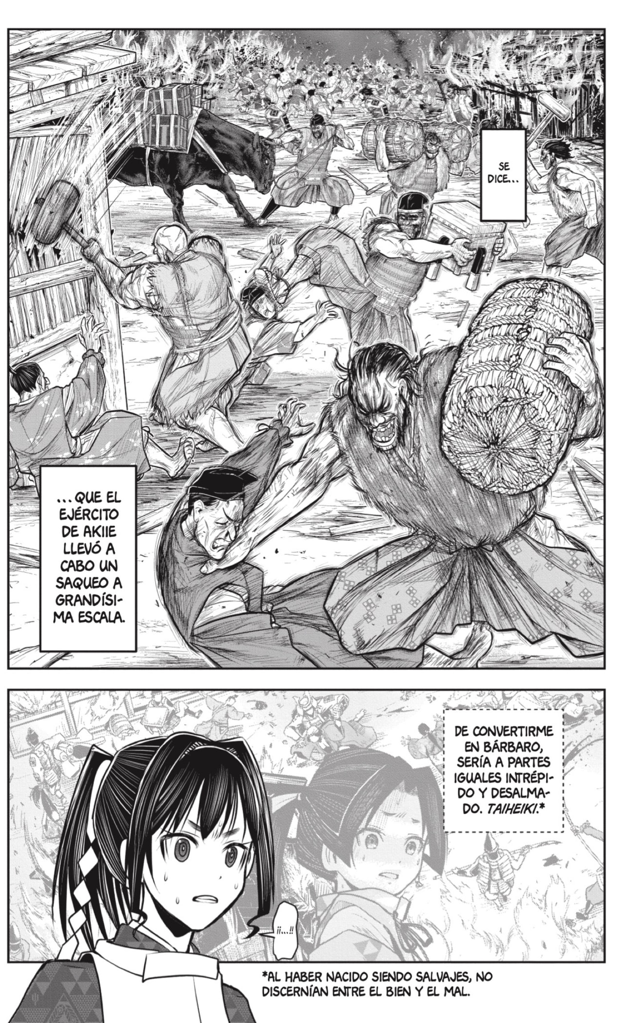 Read Nige Jozu no Wakagimi ES Manga Online