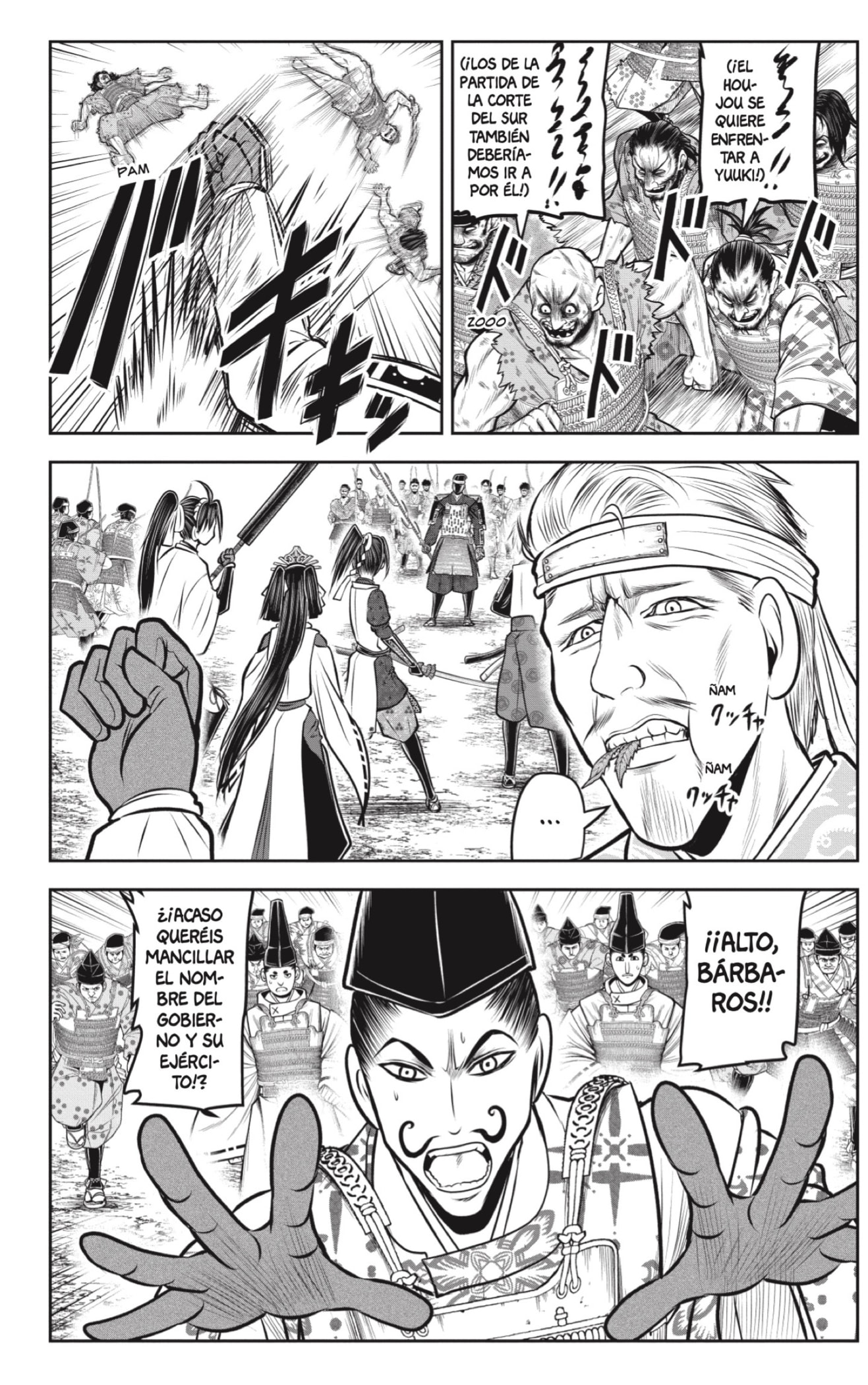 Read Nige Jozu no Wakagimi ES Manga Online