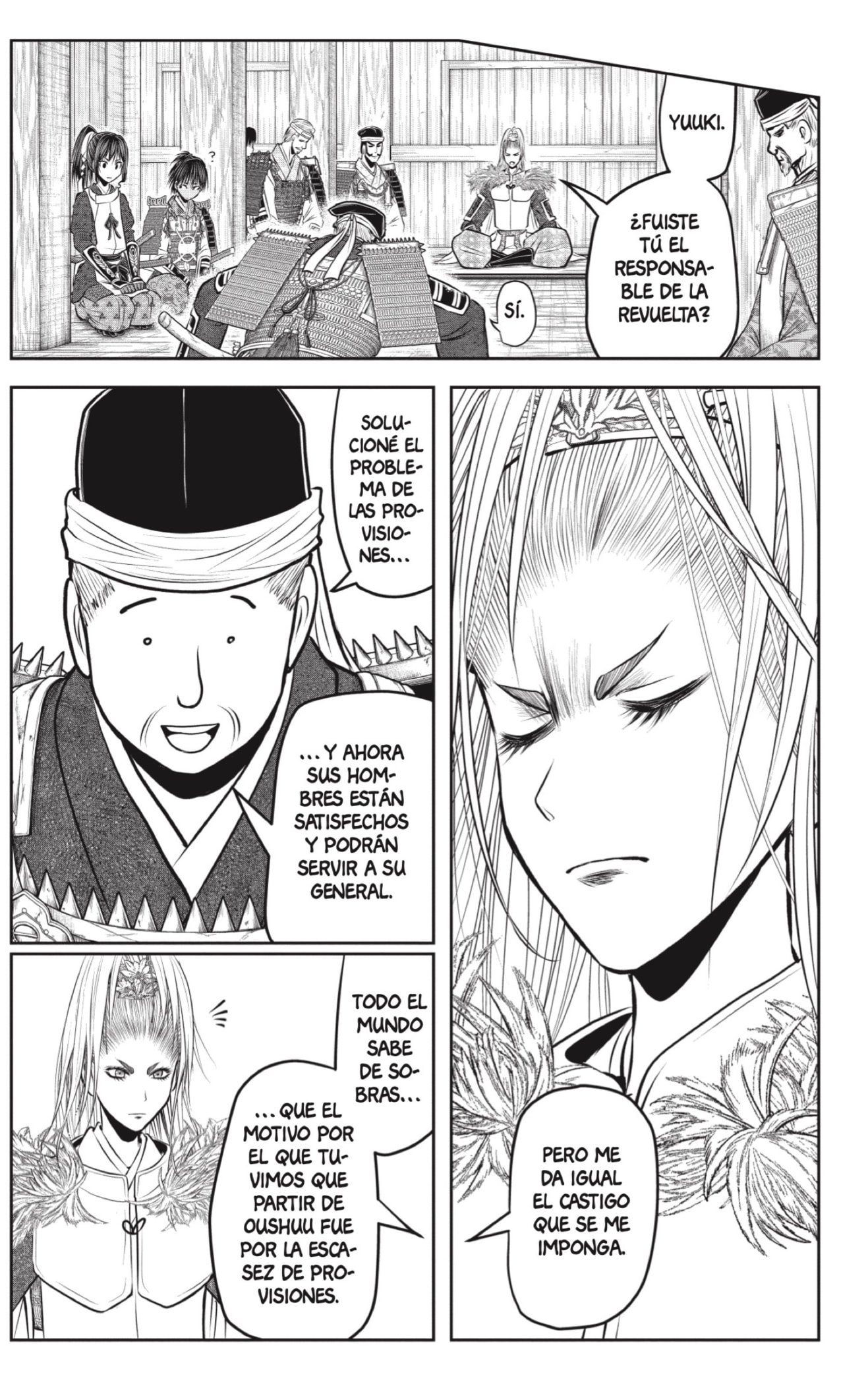 Read Nige Jozu no Wakagimi ES Manga Online