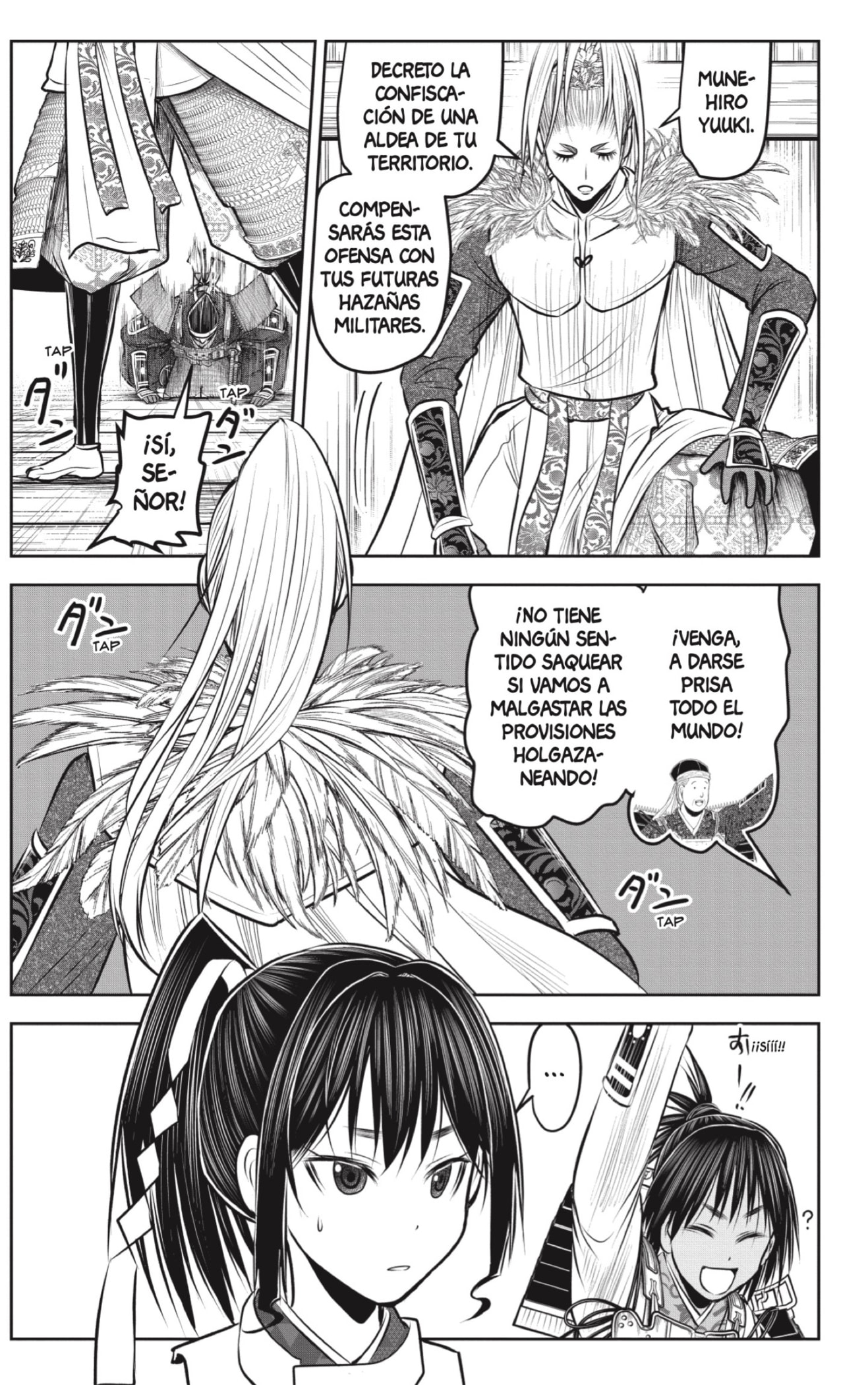 Read Nige Jozu no Wakagimi ES Manga Online