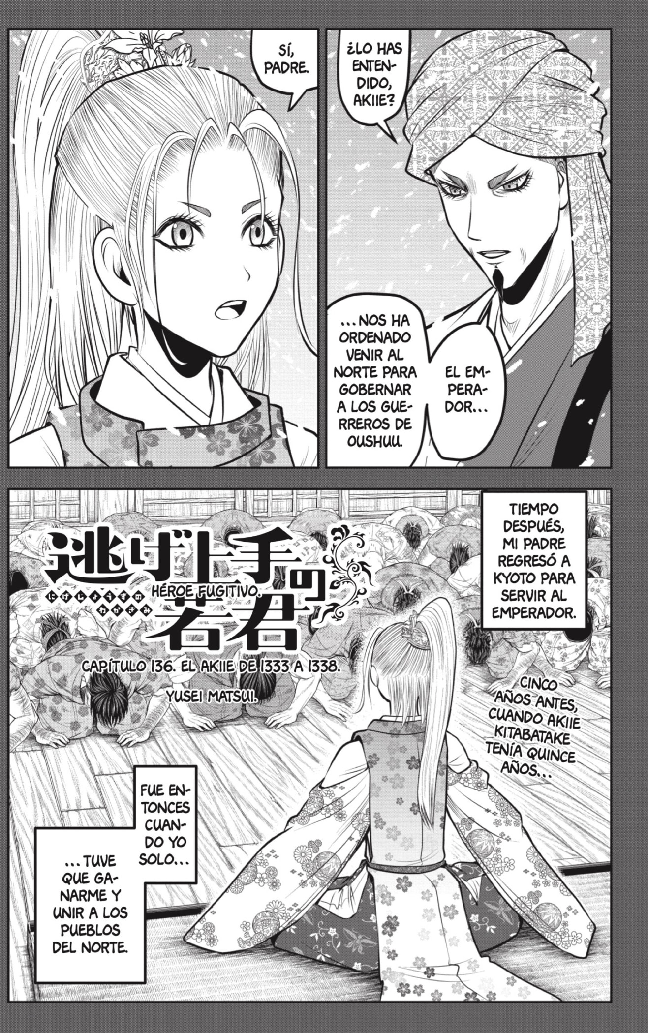 Read Nige Jozu no Wakagimi ES Manga Online