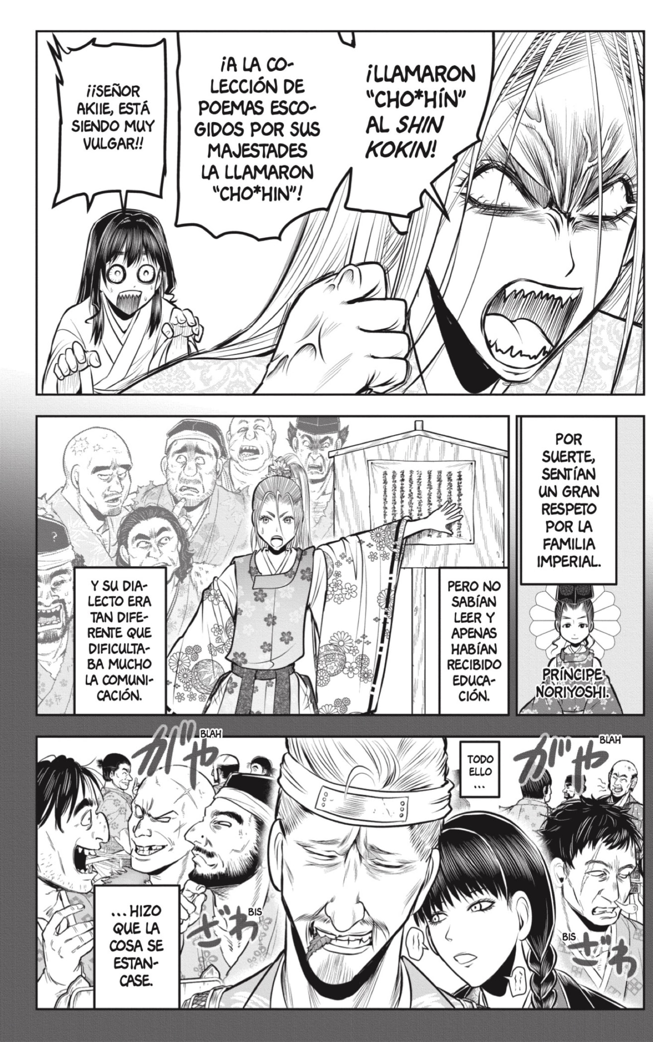 Read Nige Jozu no Wakagimi ES Manga Online