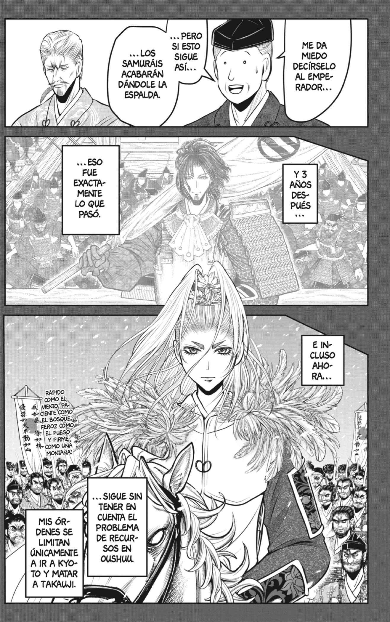 Read Nige Jozu no Wakagimi ES Manga Online