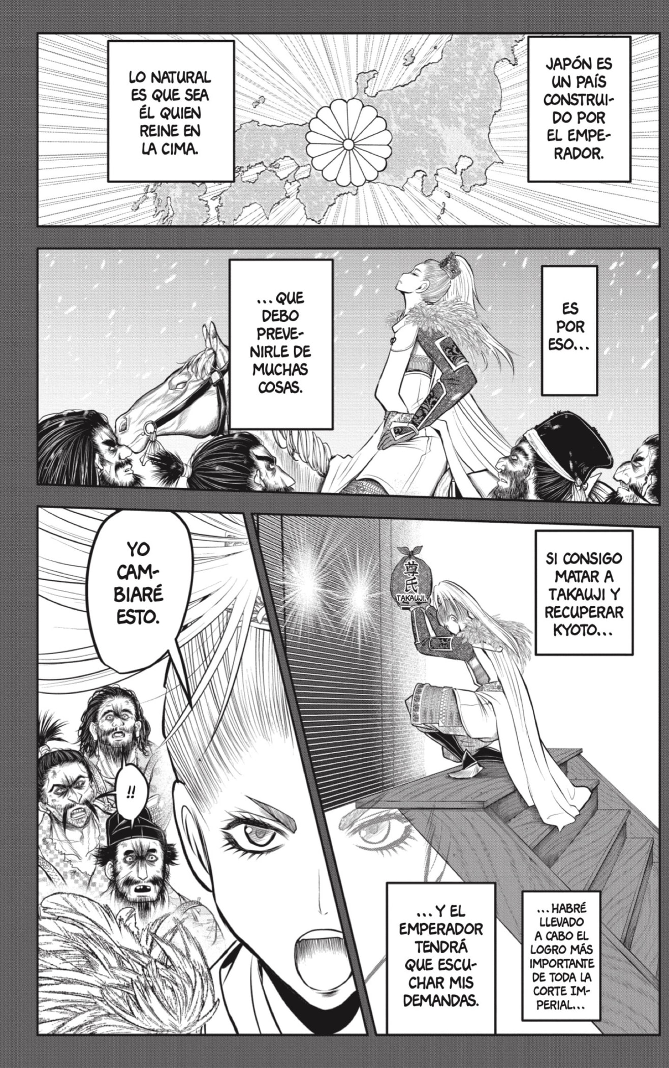 Read Nige Jozu no Wakagimi ES Manga Online