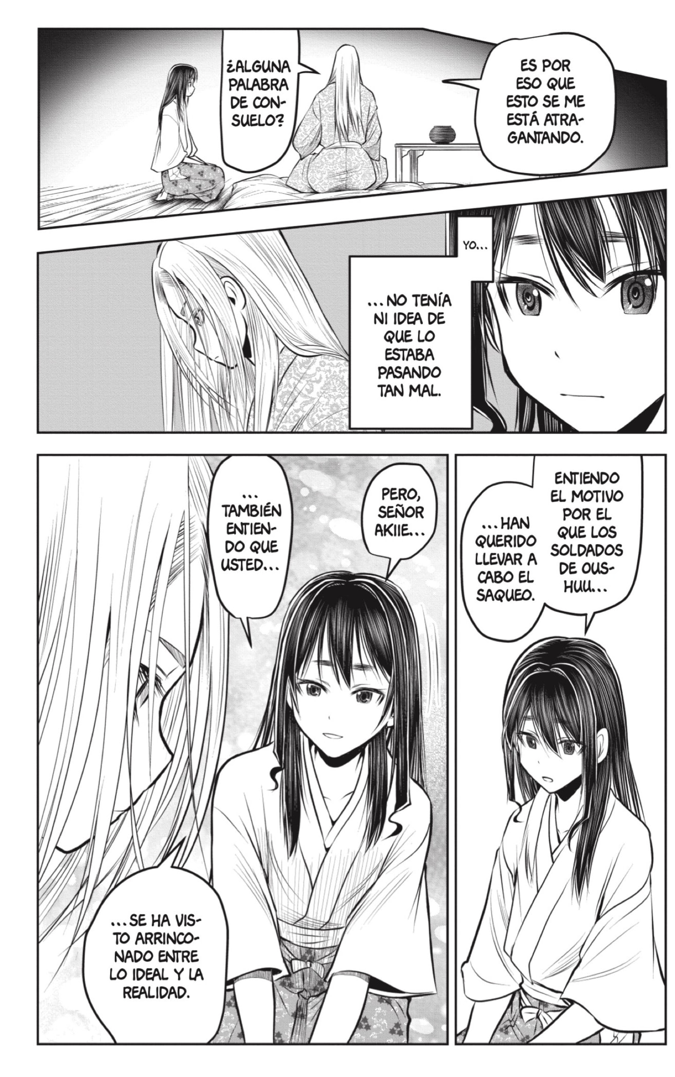 Read Nige Jozu no Wakagimi ES Manga Online