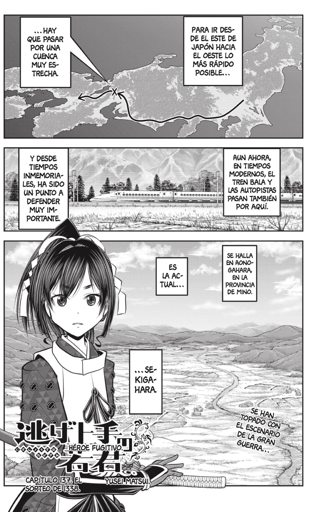 Read Nige Jozu no Wakagimi ES Manga Online