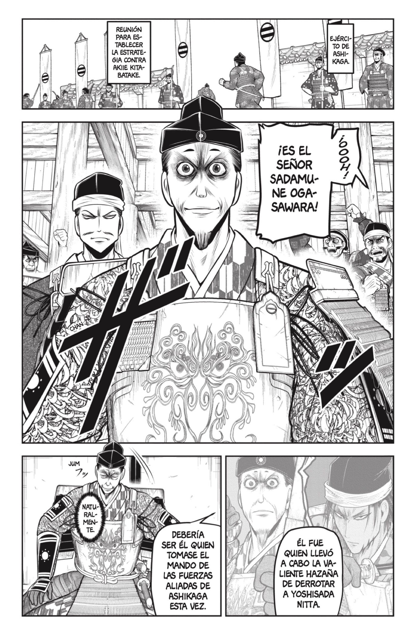 Read Nige Jozu no Wakagimi ES Manga Online