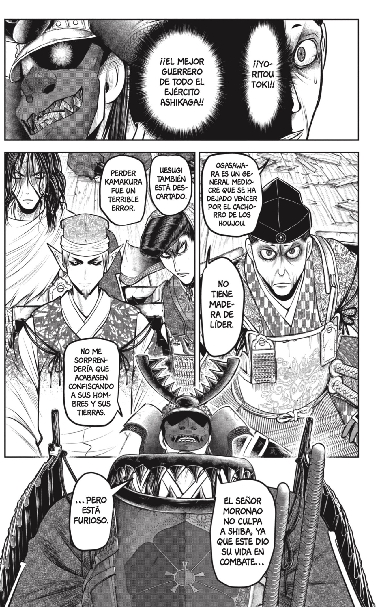 Read Nige Jozu no Wakagimi ES Manga Online