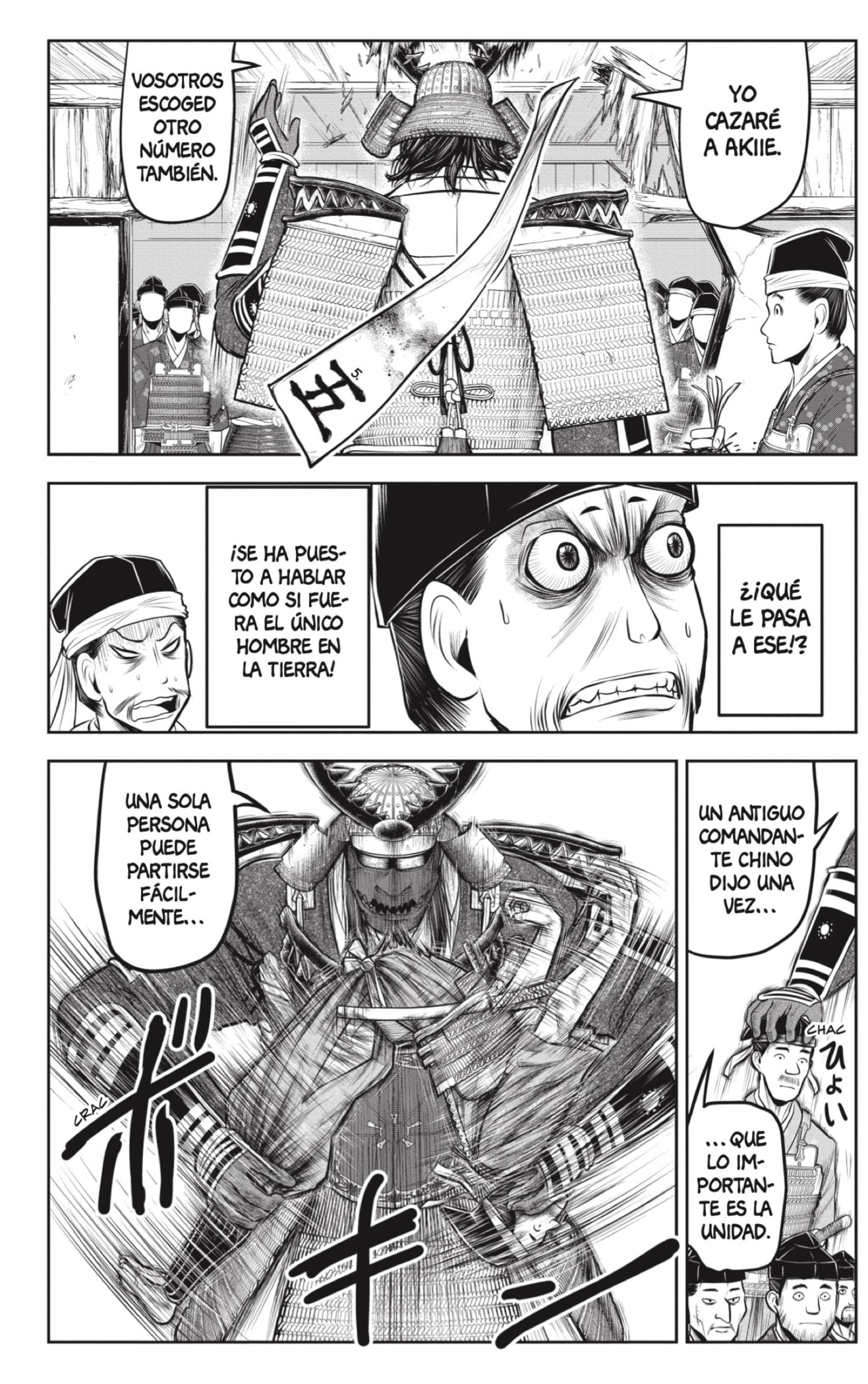 Read Nige Jozu no Wakagimi ES Manga Online