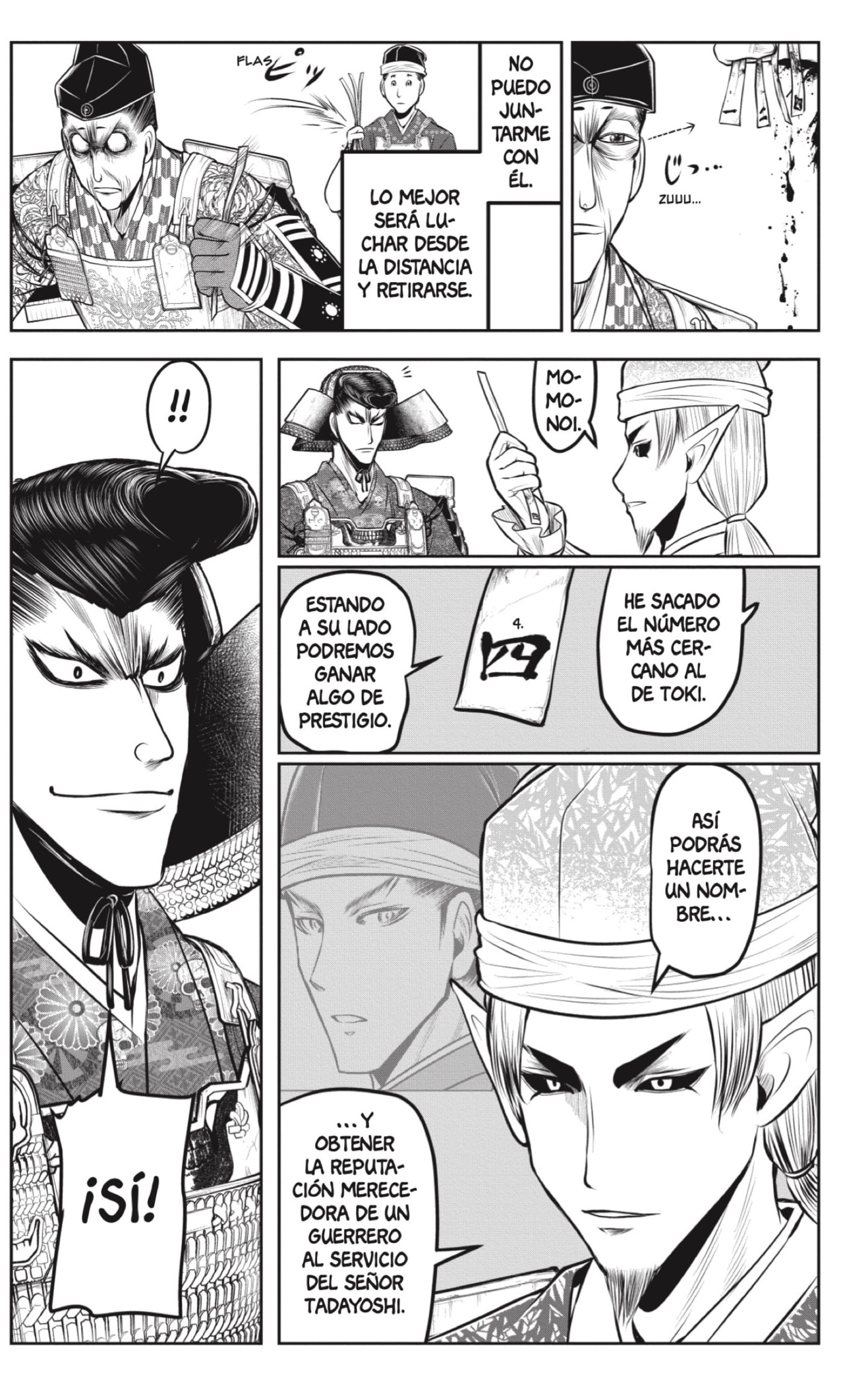 Read Nige Jozu no Wakagimi ES Manga Online