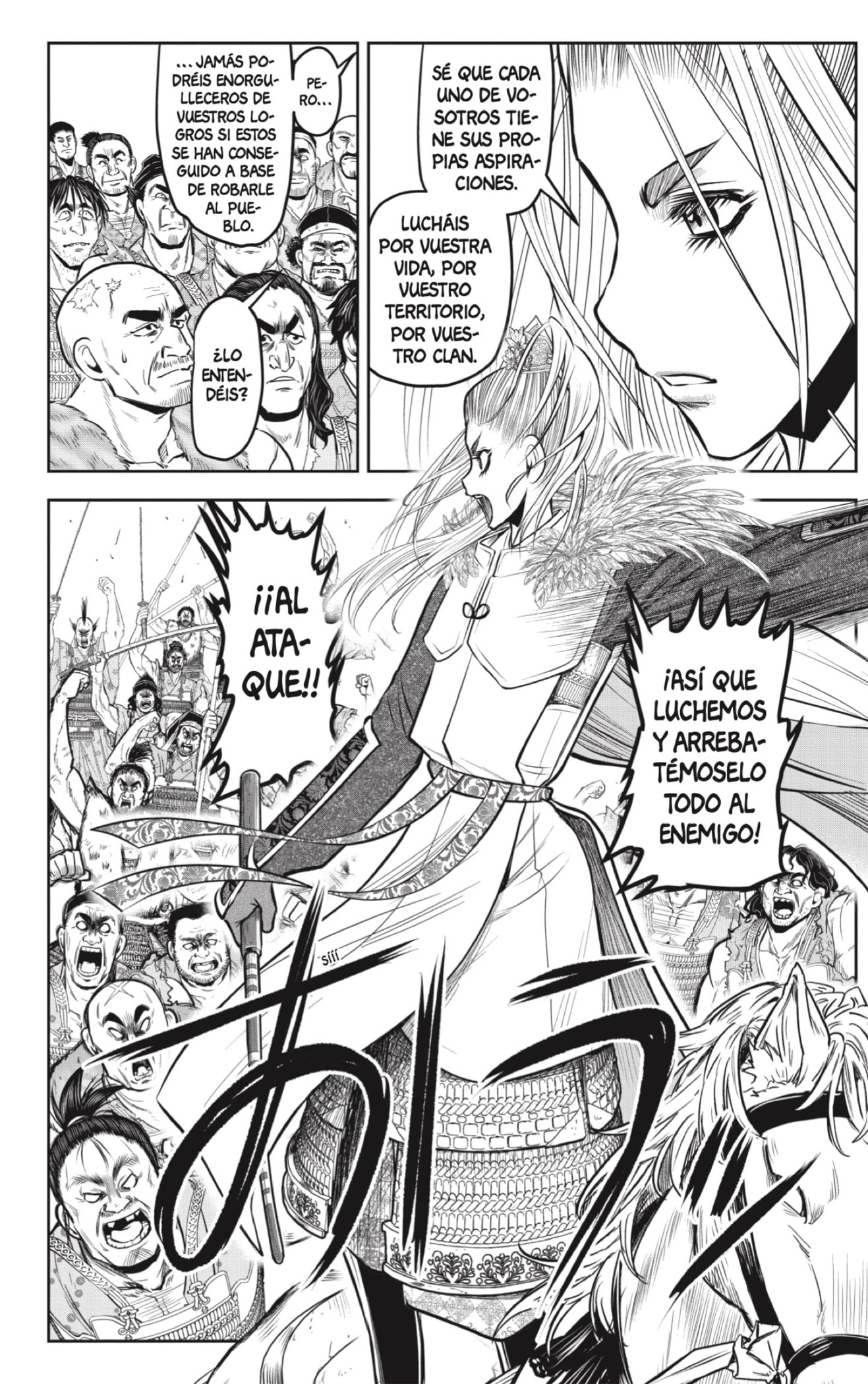 Read Nige Jozu no Wakagimi ES Manga Online