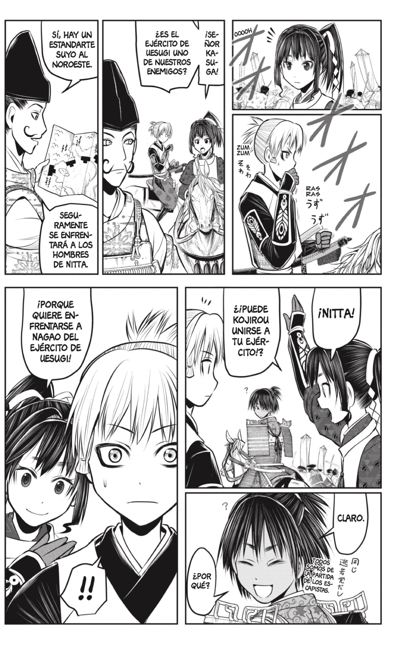 Read Nige Jozu no Wakagimi ES Manga Online