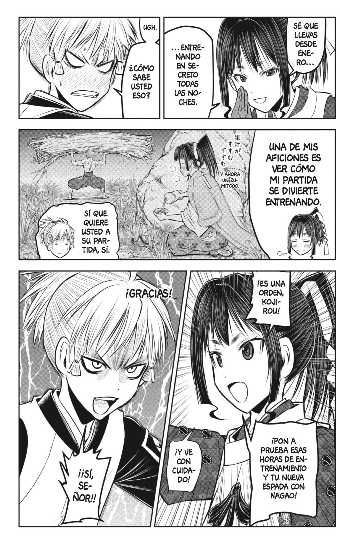 Read Nige Jozu no Wakagimi ES Manga Online