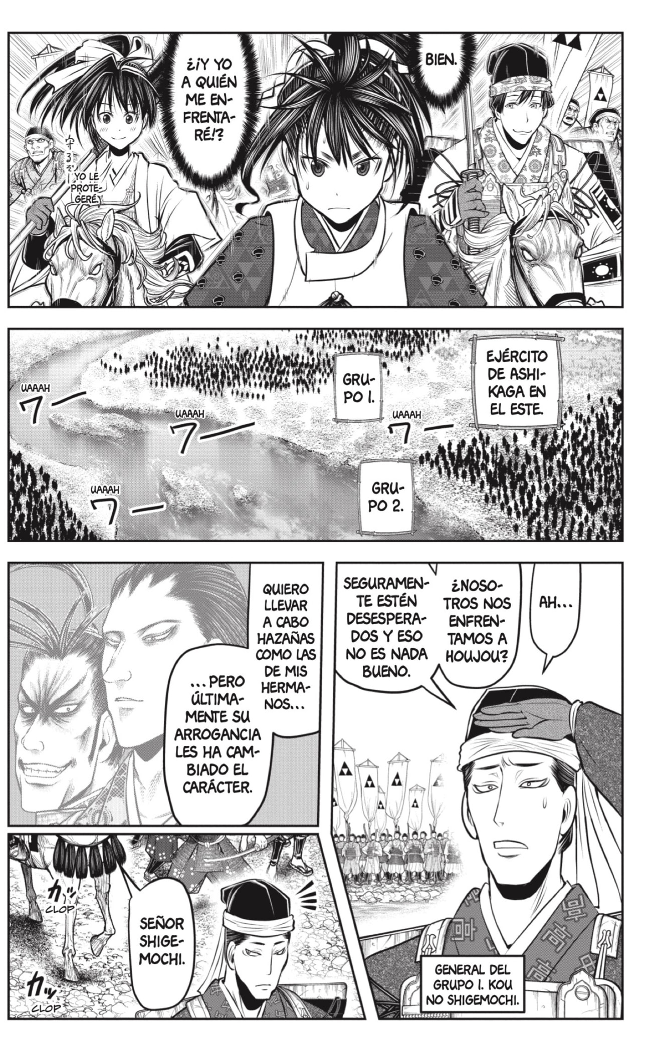 Read Nige Jozu no Wakagimi ES Manga Online