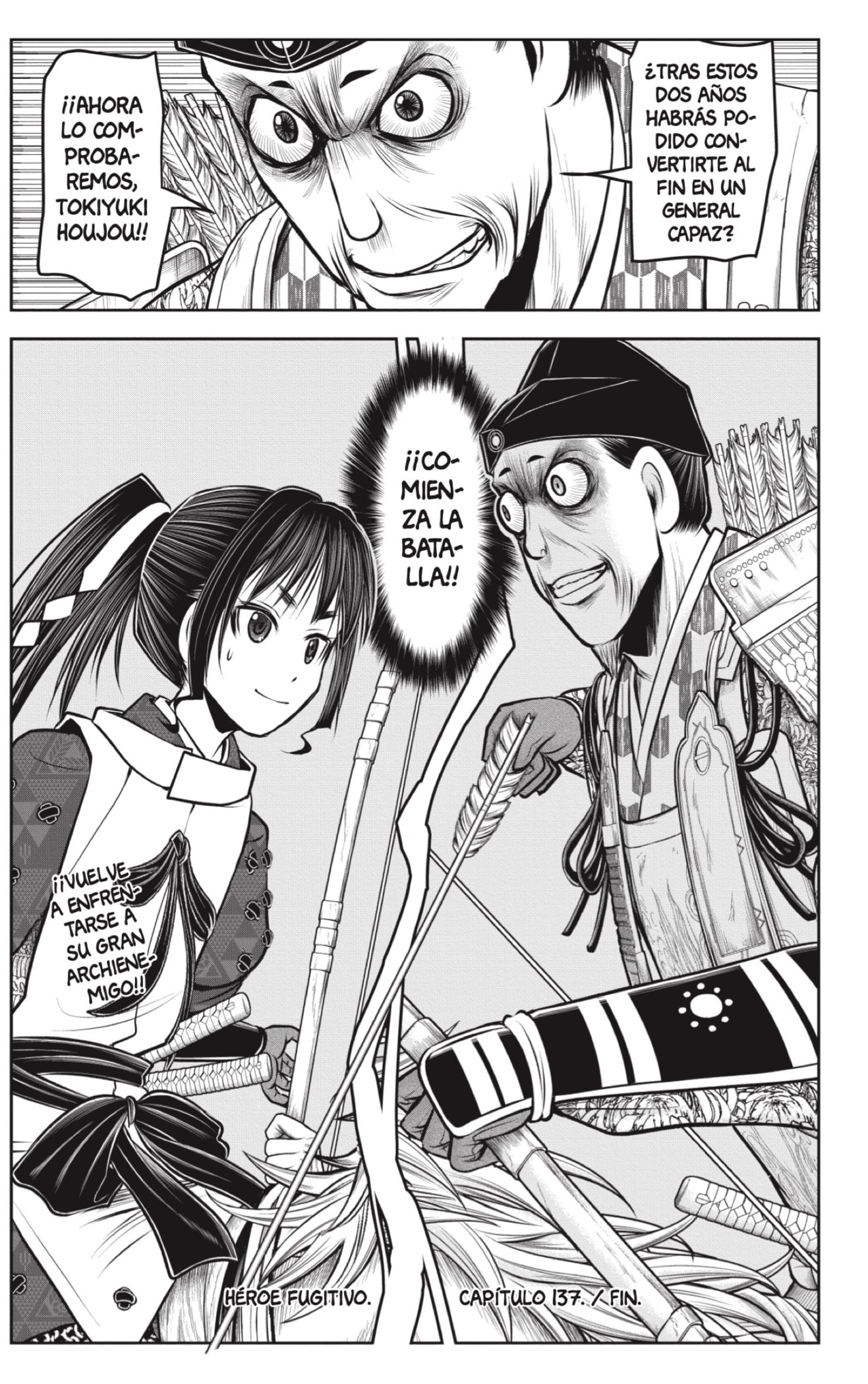 Read Nige Jozu no Wakagimi ES Manga Online