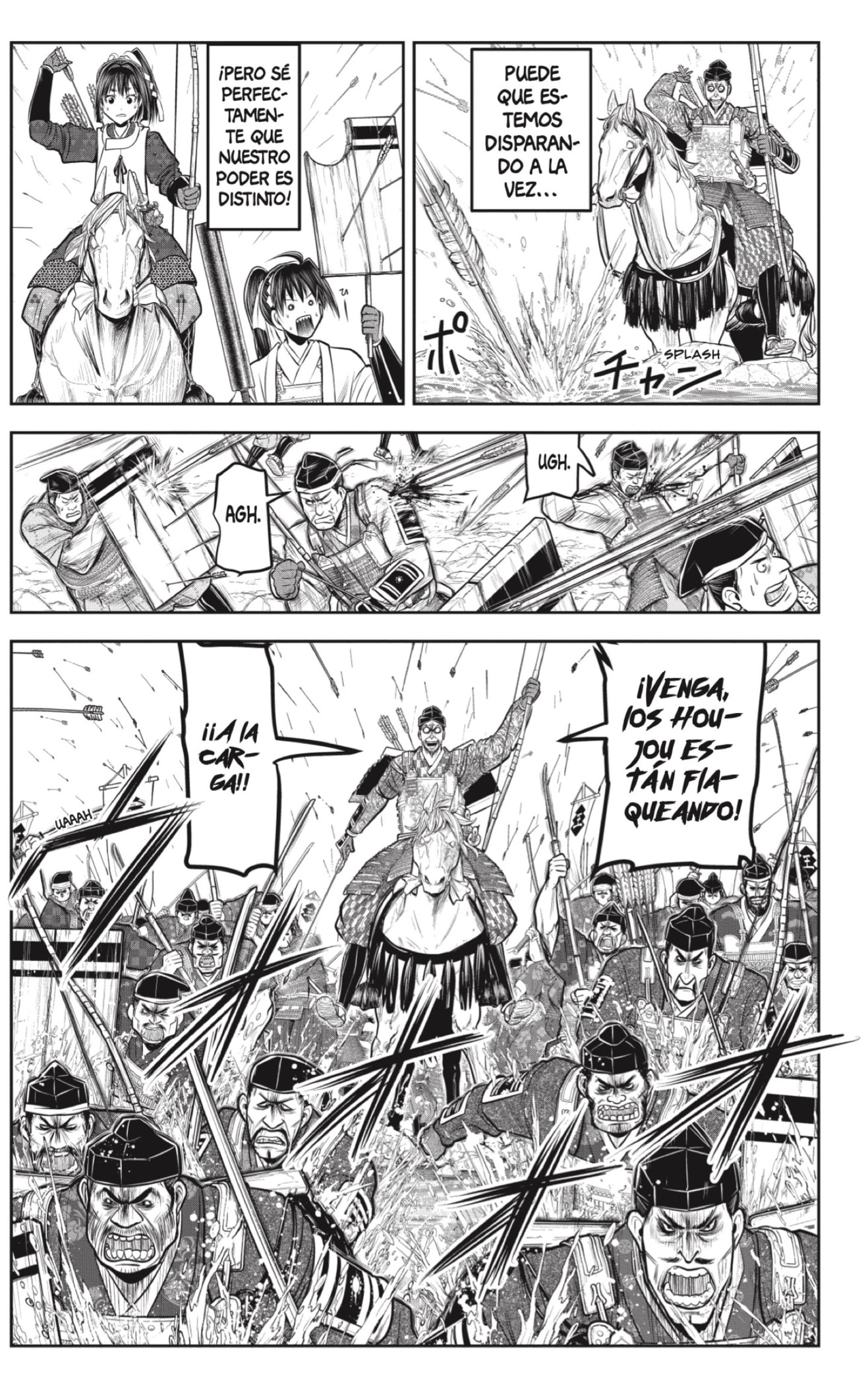 Read Nige Jozu no Wakagimi ES Manga Online