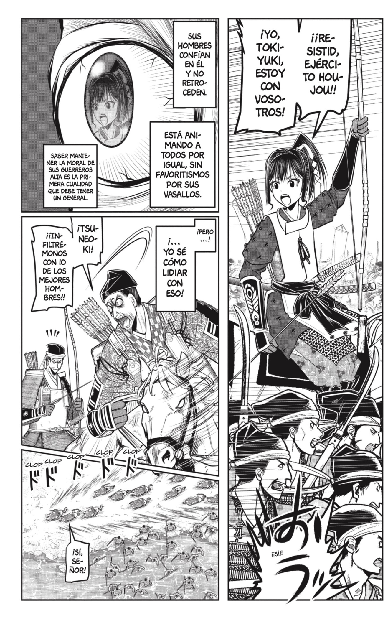 Read Nige Jozu no Wakagimi ES Manga Online