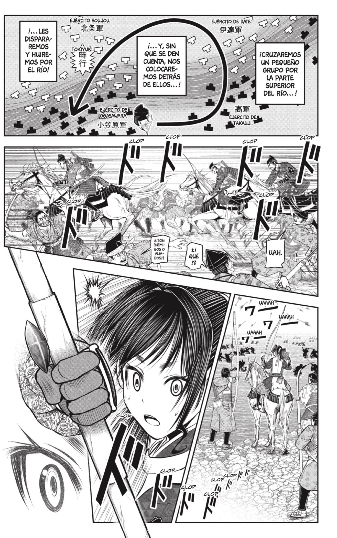 Read Nige Jozu no Wakagimi ES Manga Online