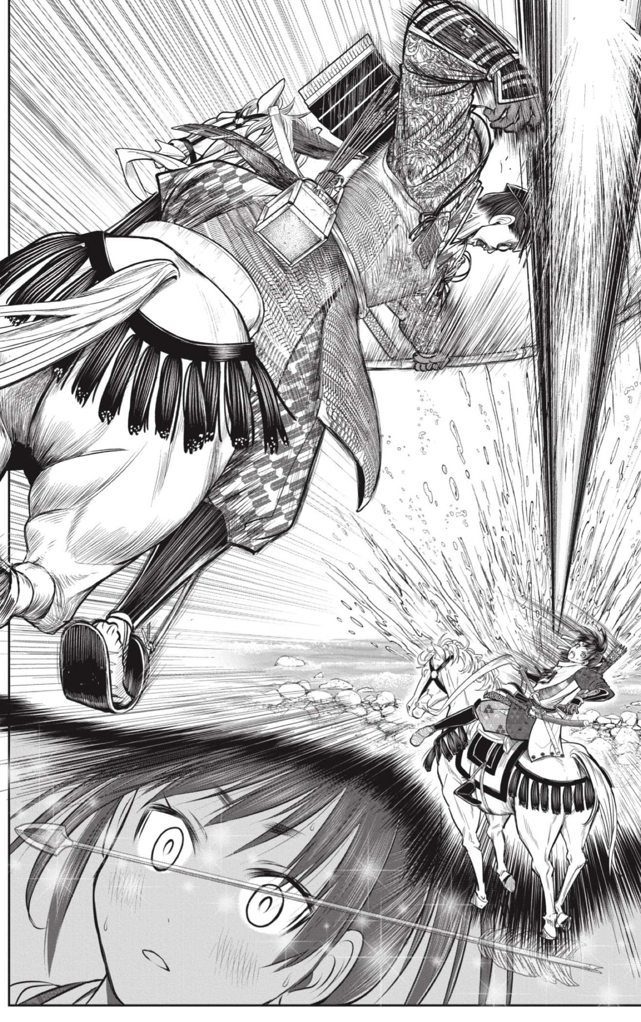 Read Nige Jozu no Wakagimi ES Manga Online