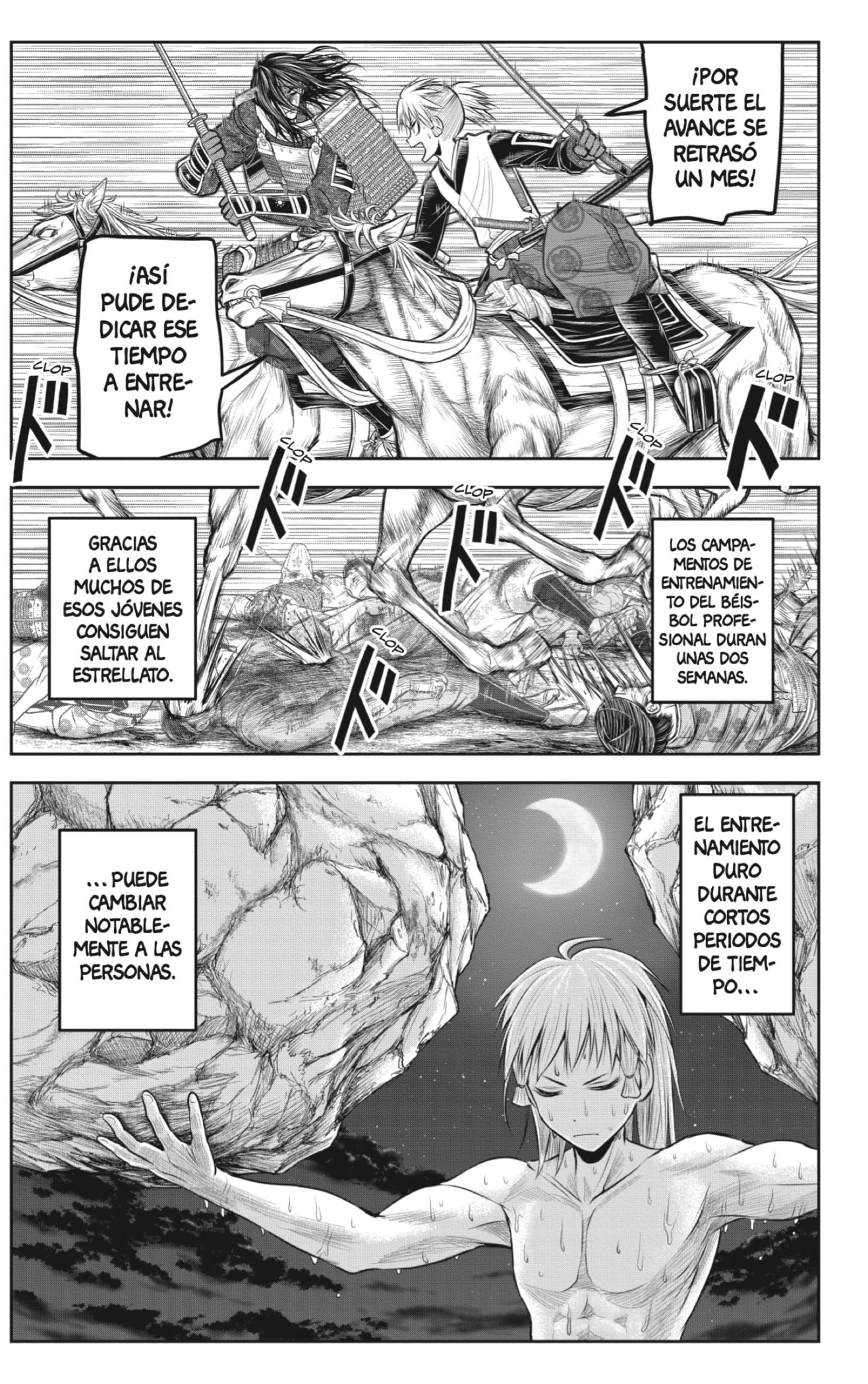 Read Nige Jozu no Wakagimi ES Manga Online